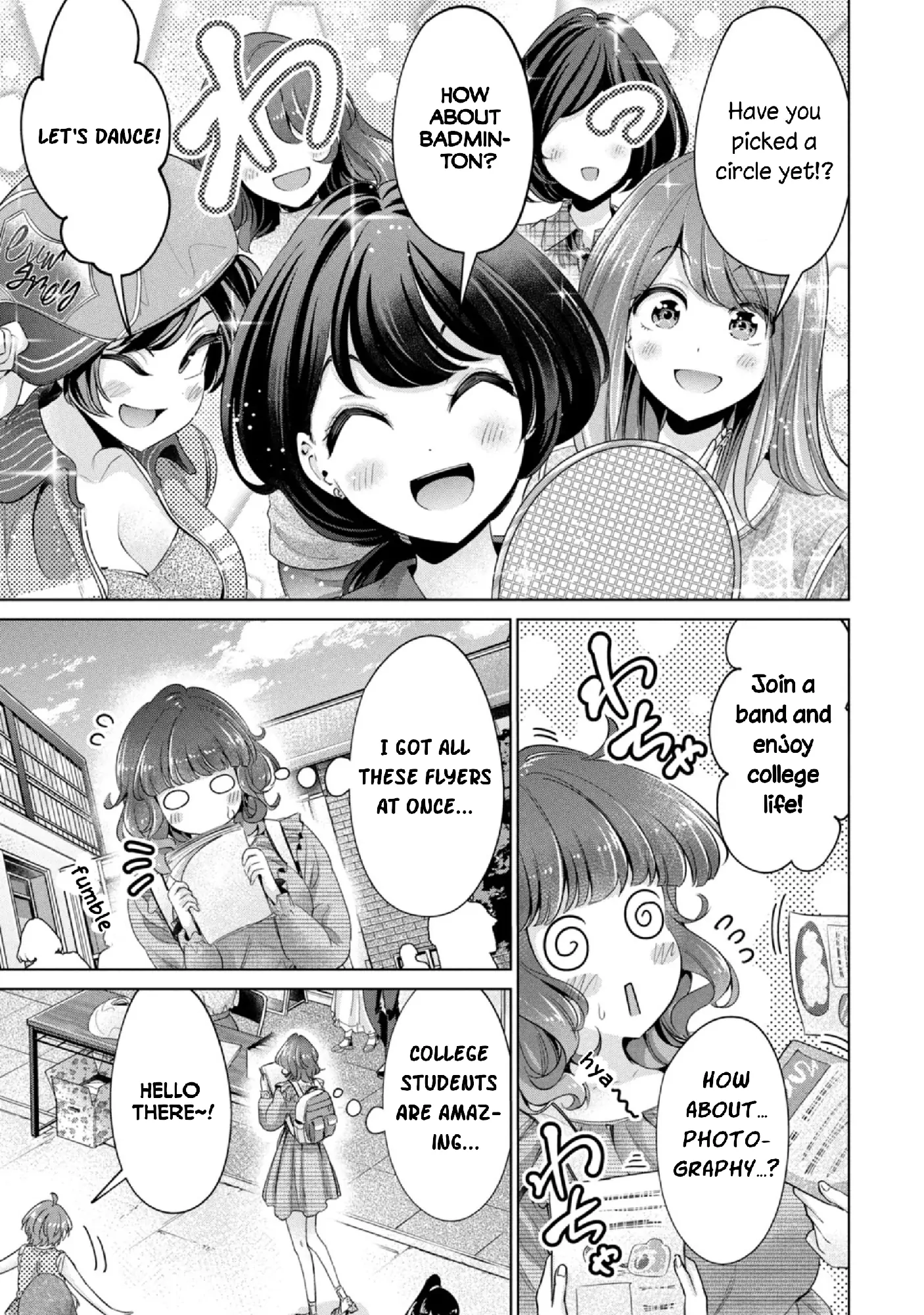 Page 1289
