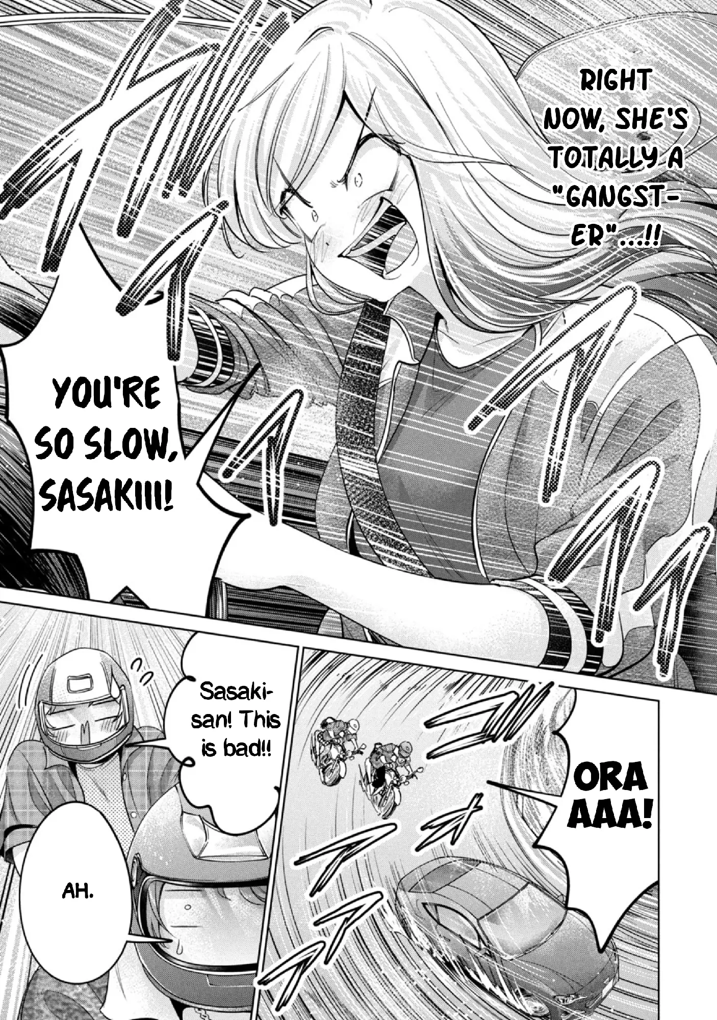 Page 1315