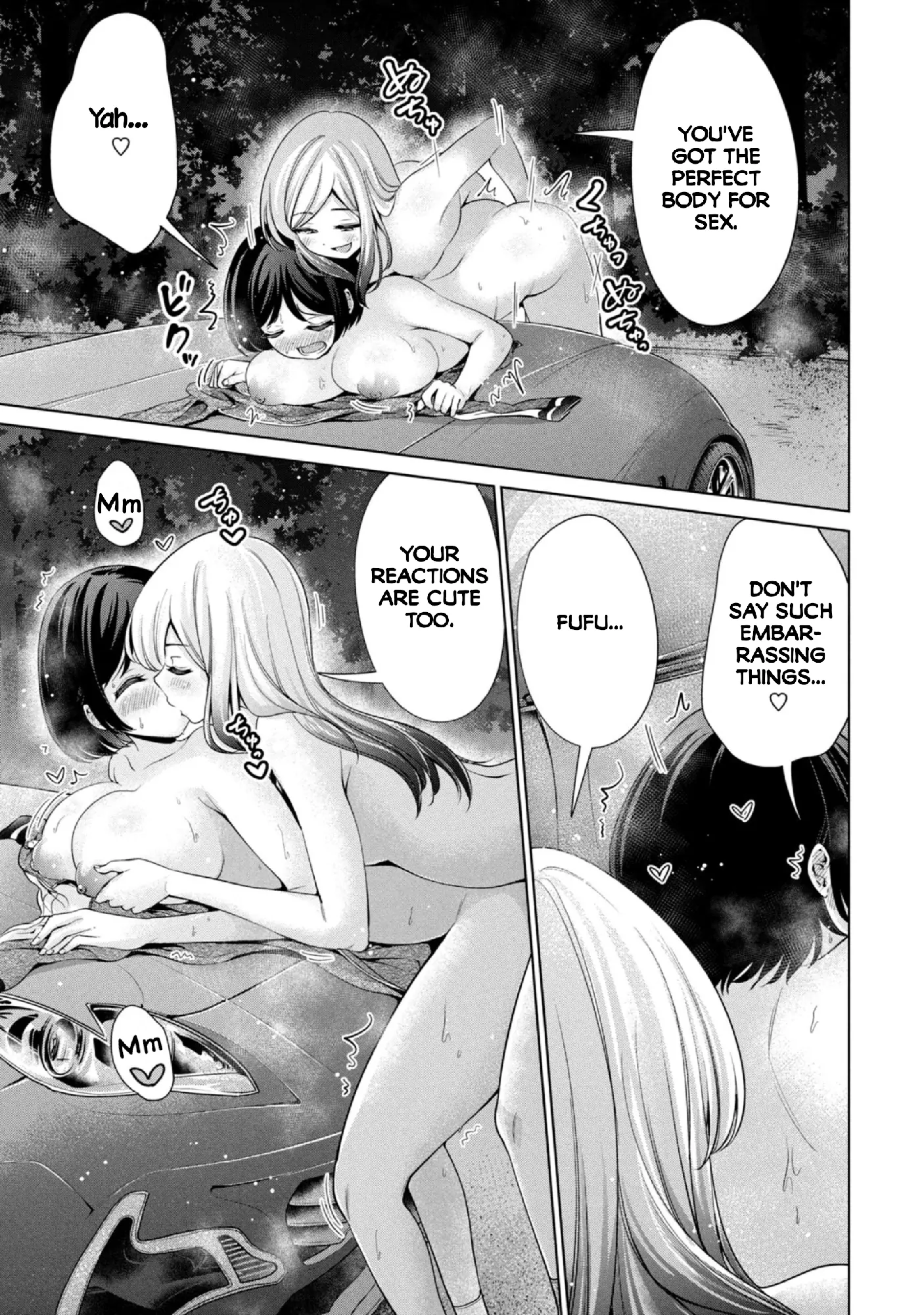 Page 1329