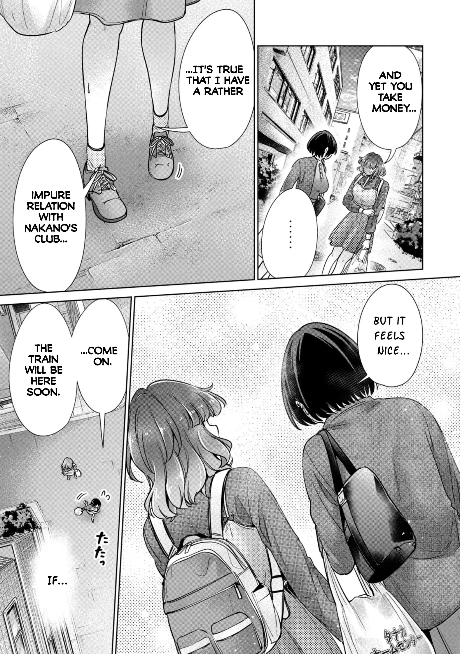 Page 1351