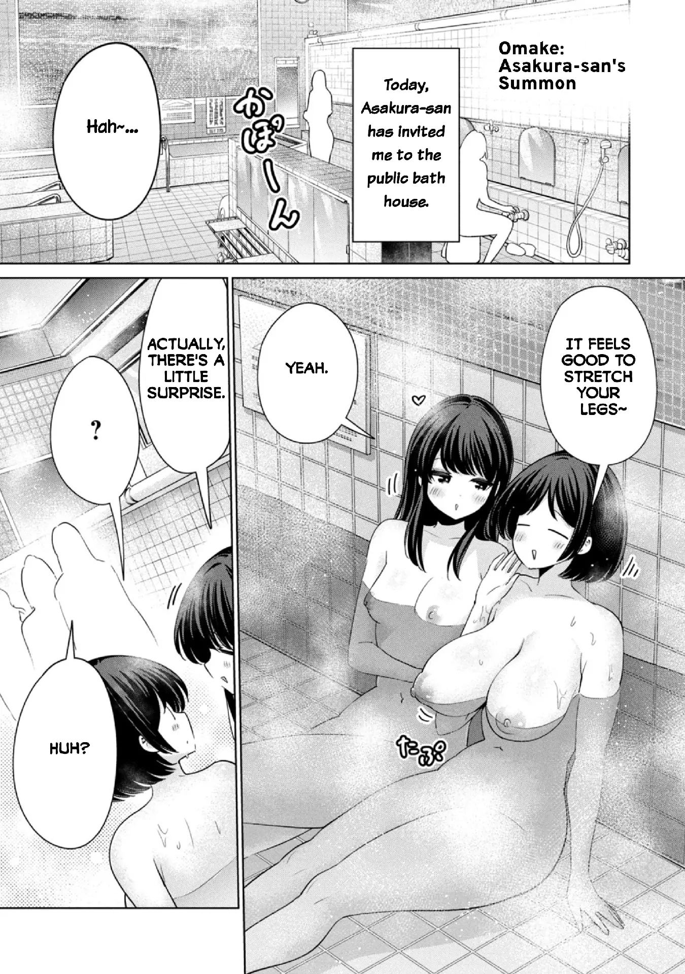 Page 1407