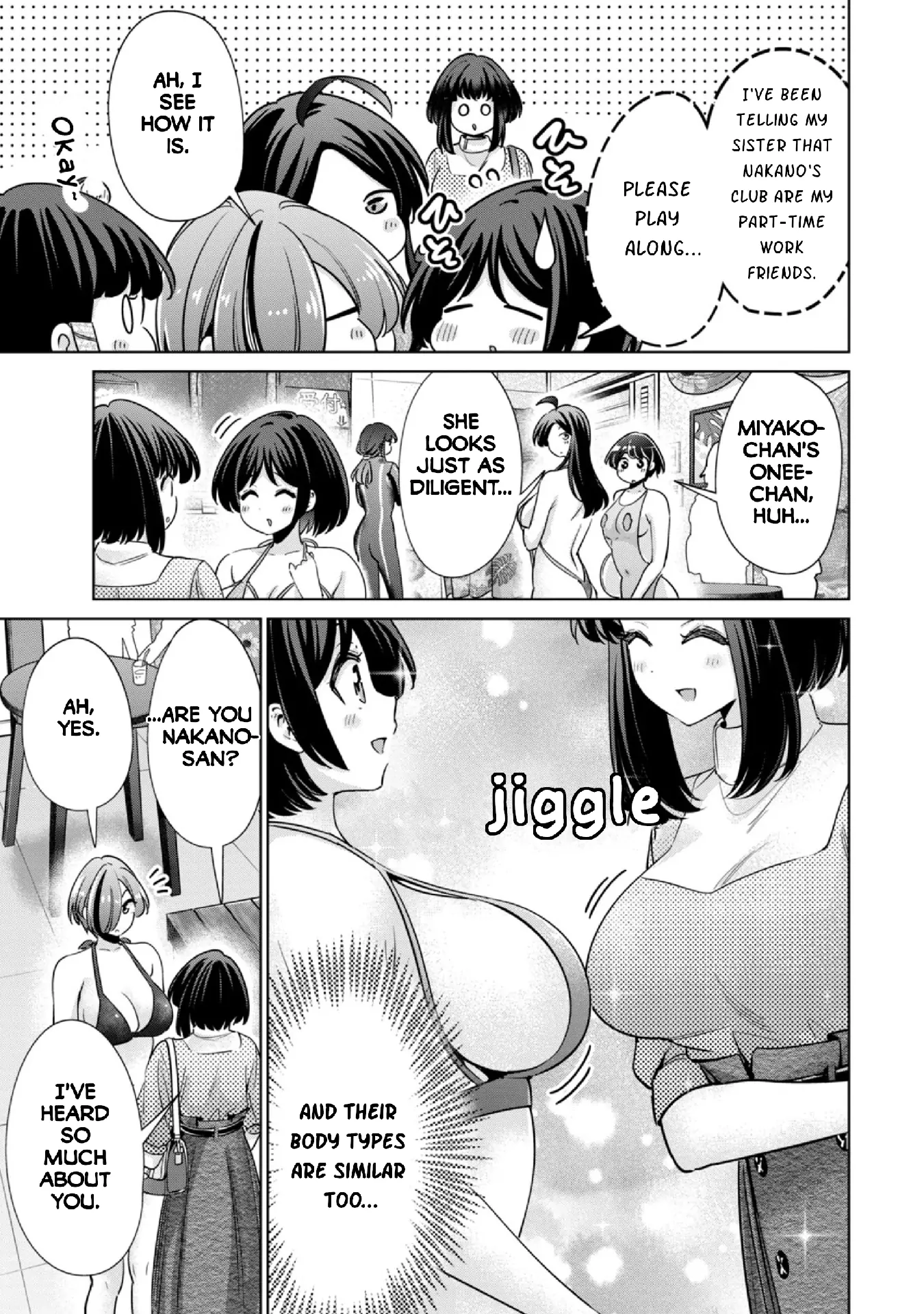 Page 1426