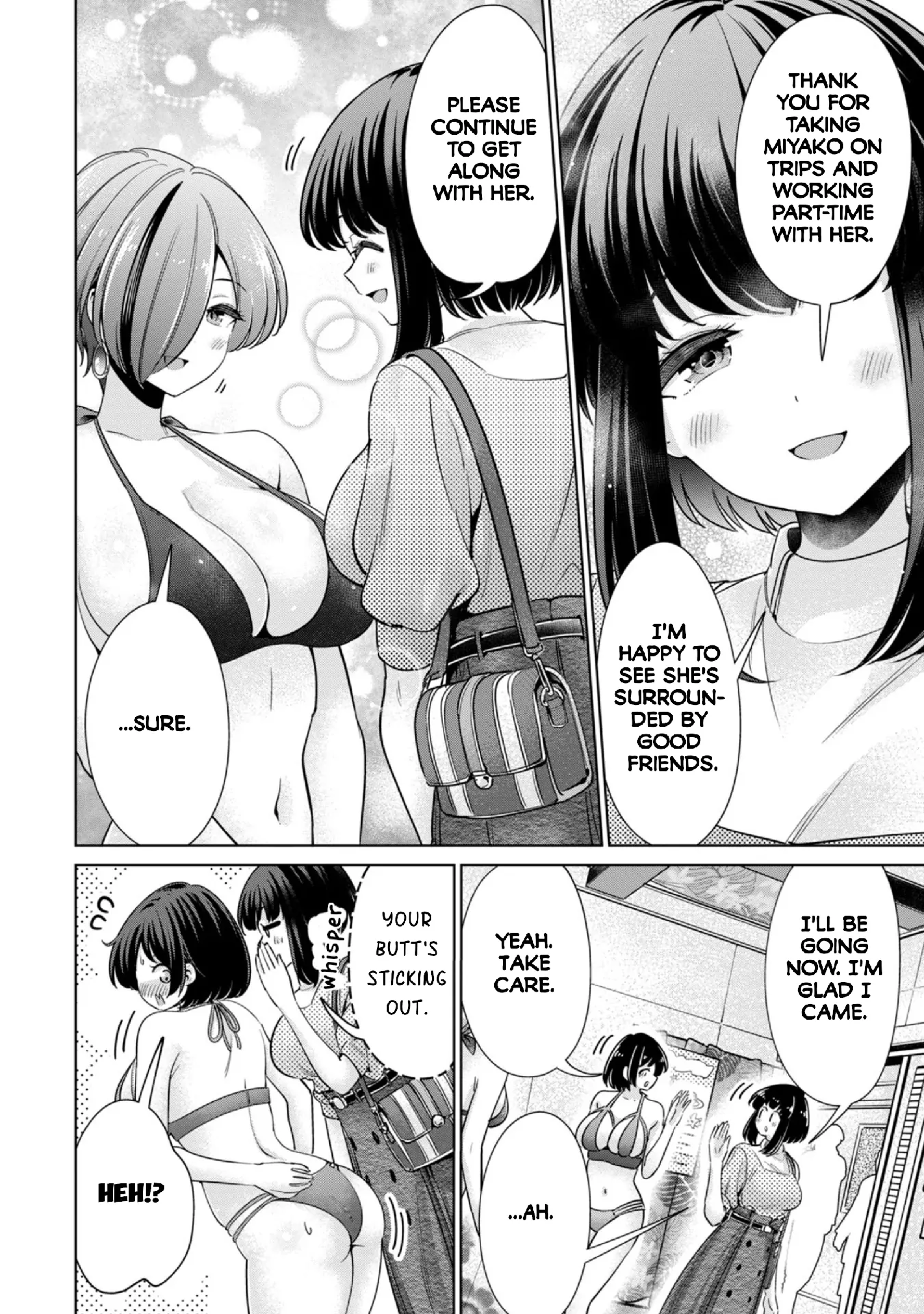 Page 1427