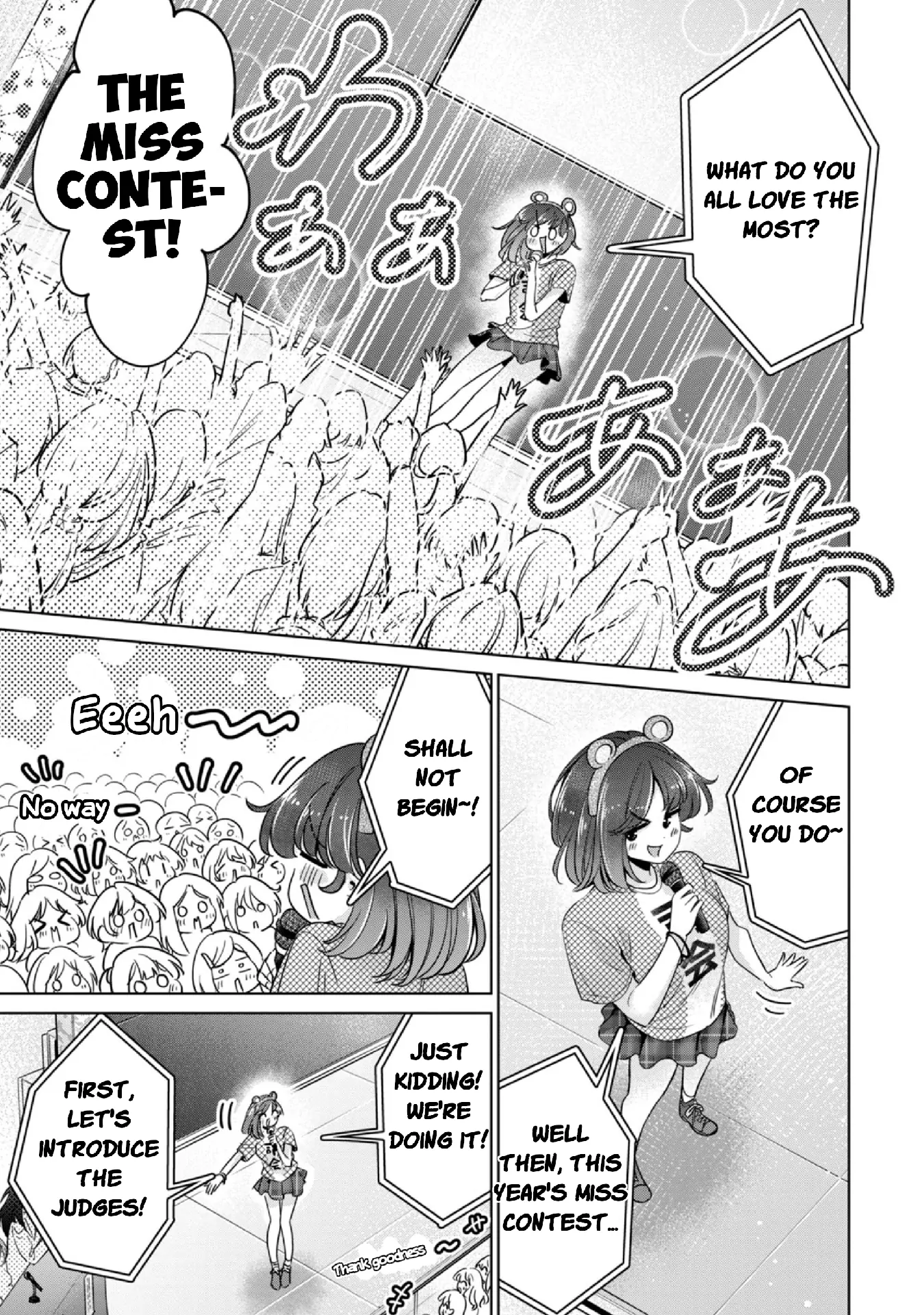 Page 1456