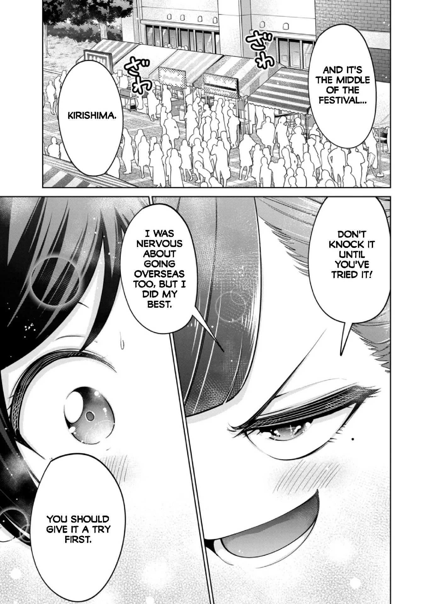 Page 1486