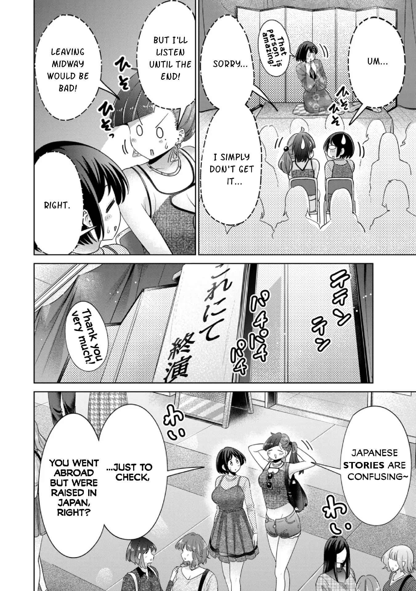 Page 1477