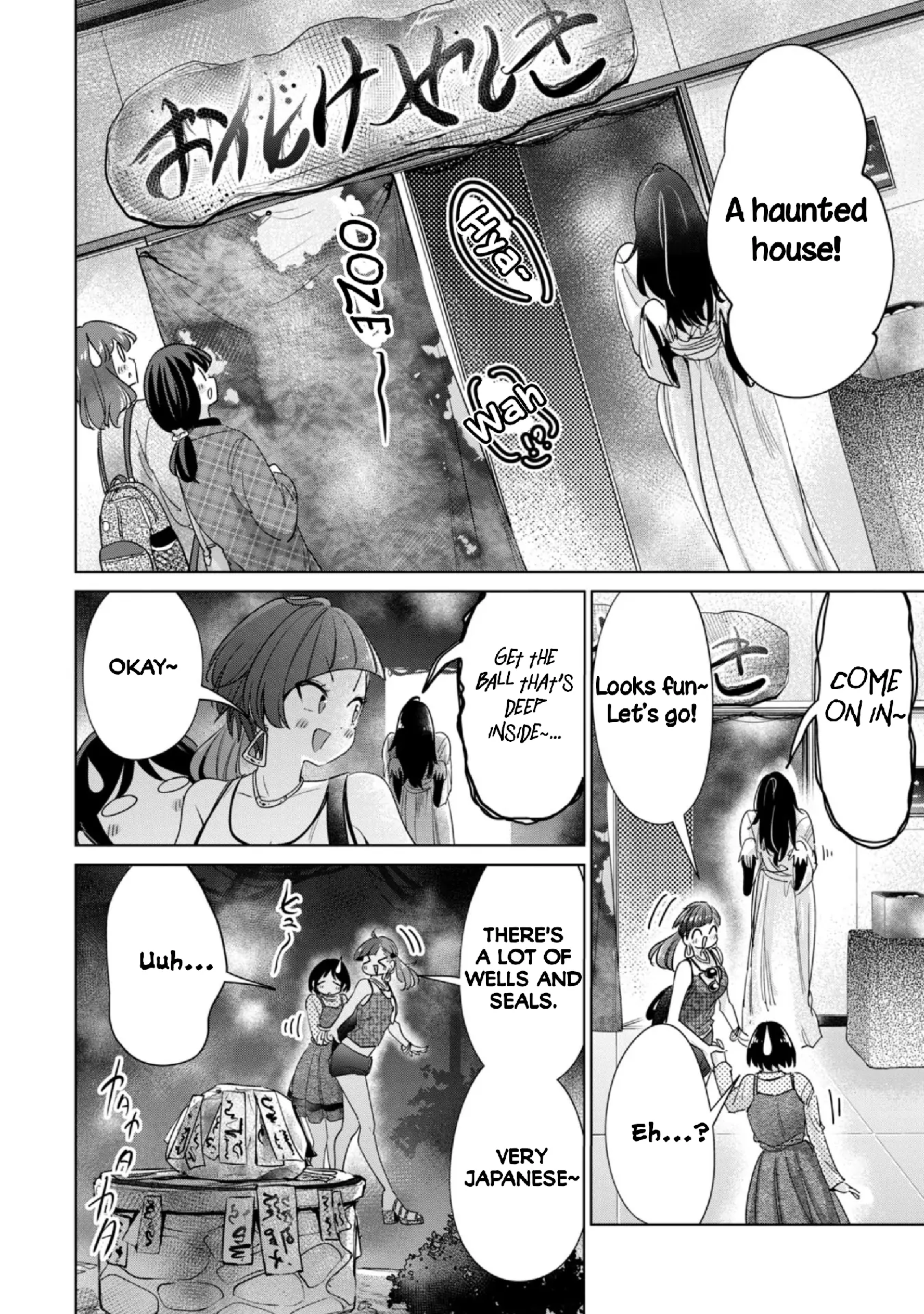 Page 1479