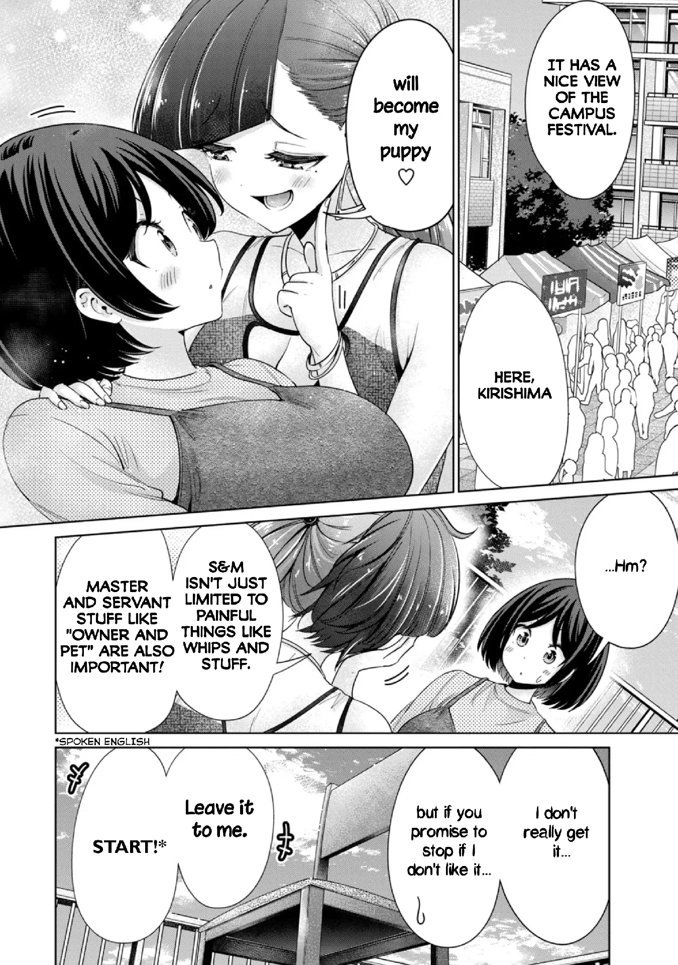 Page 1489