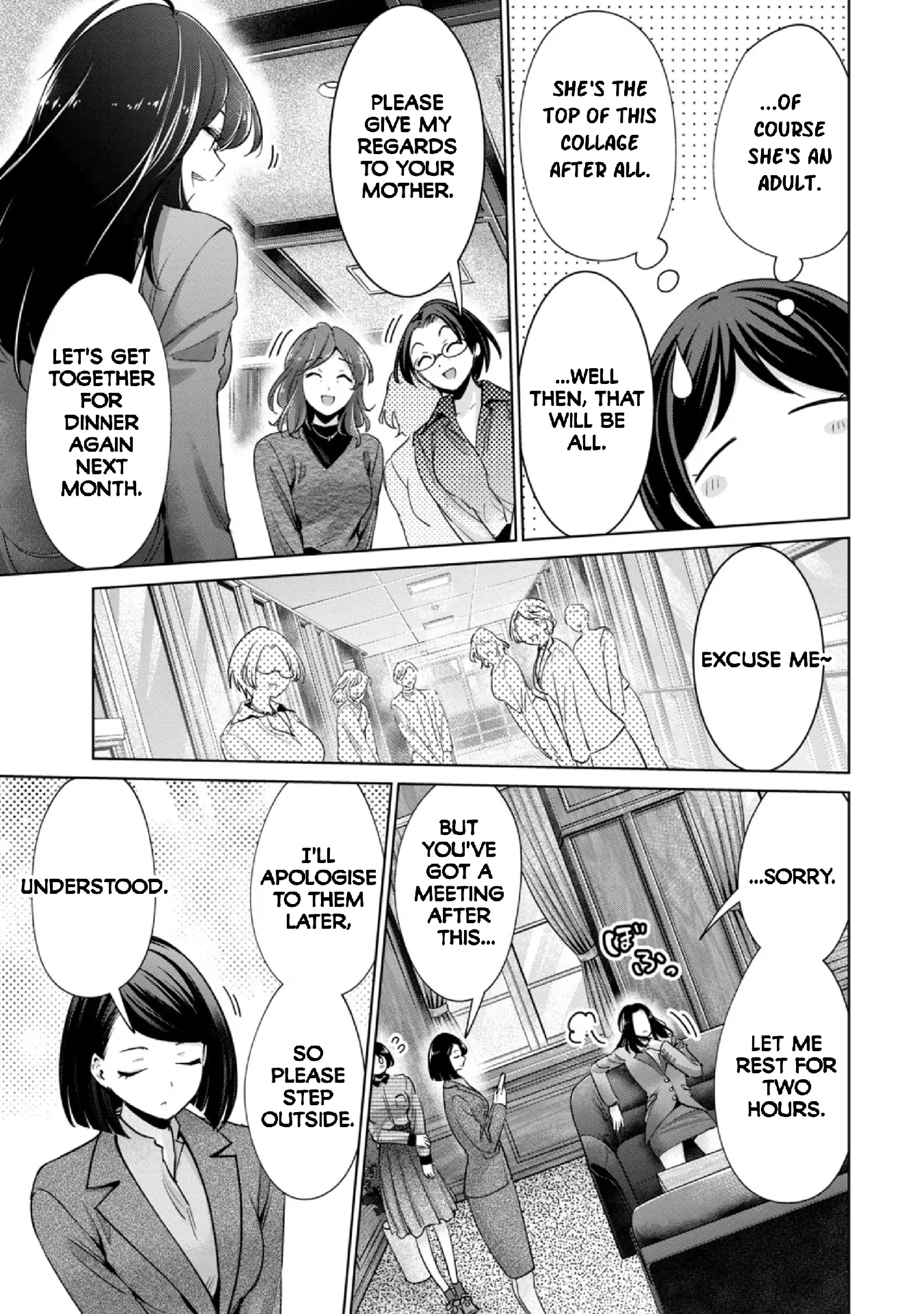 Page 1516