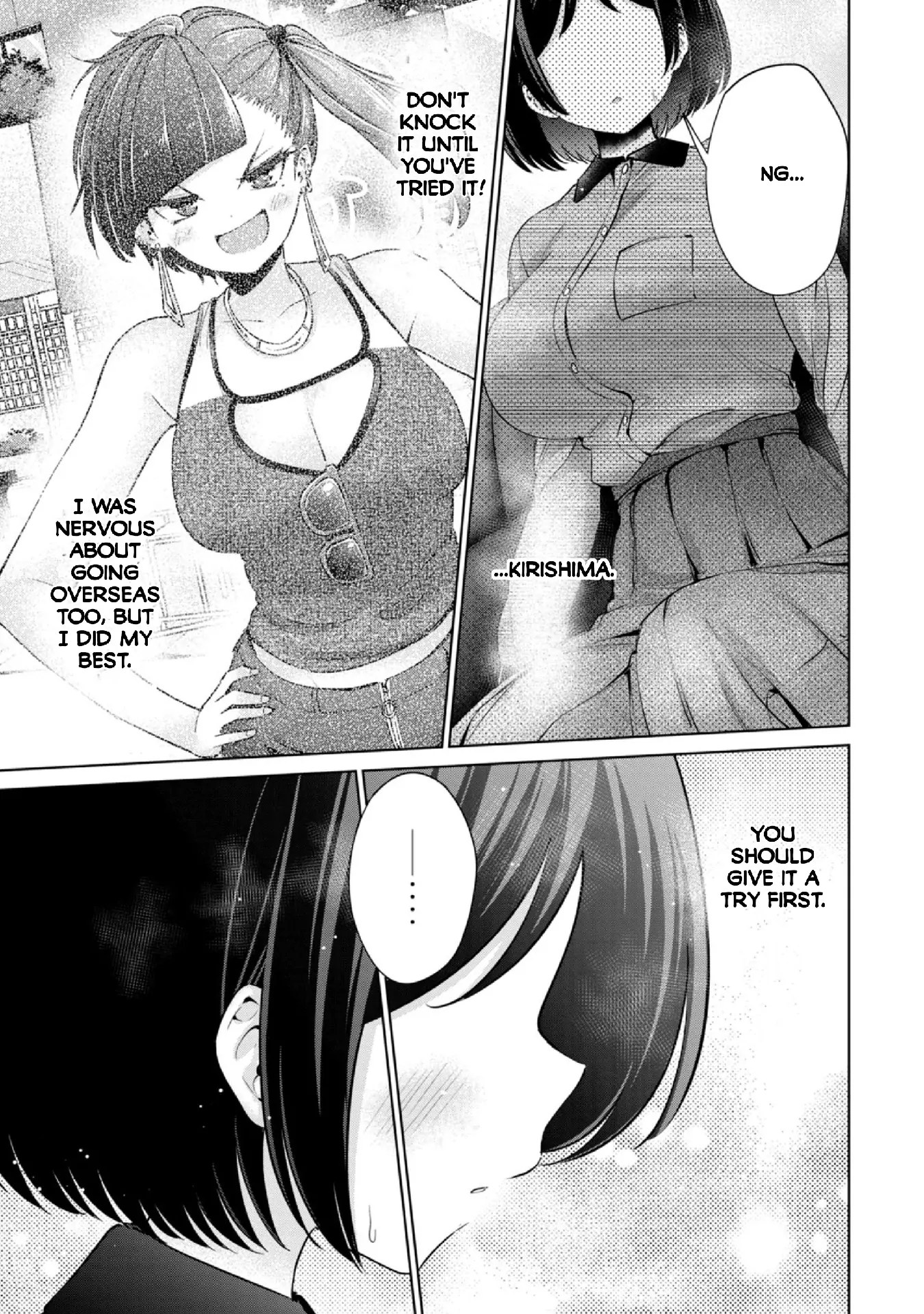Page 1528