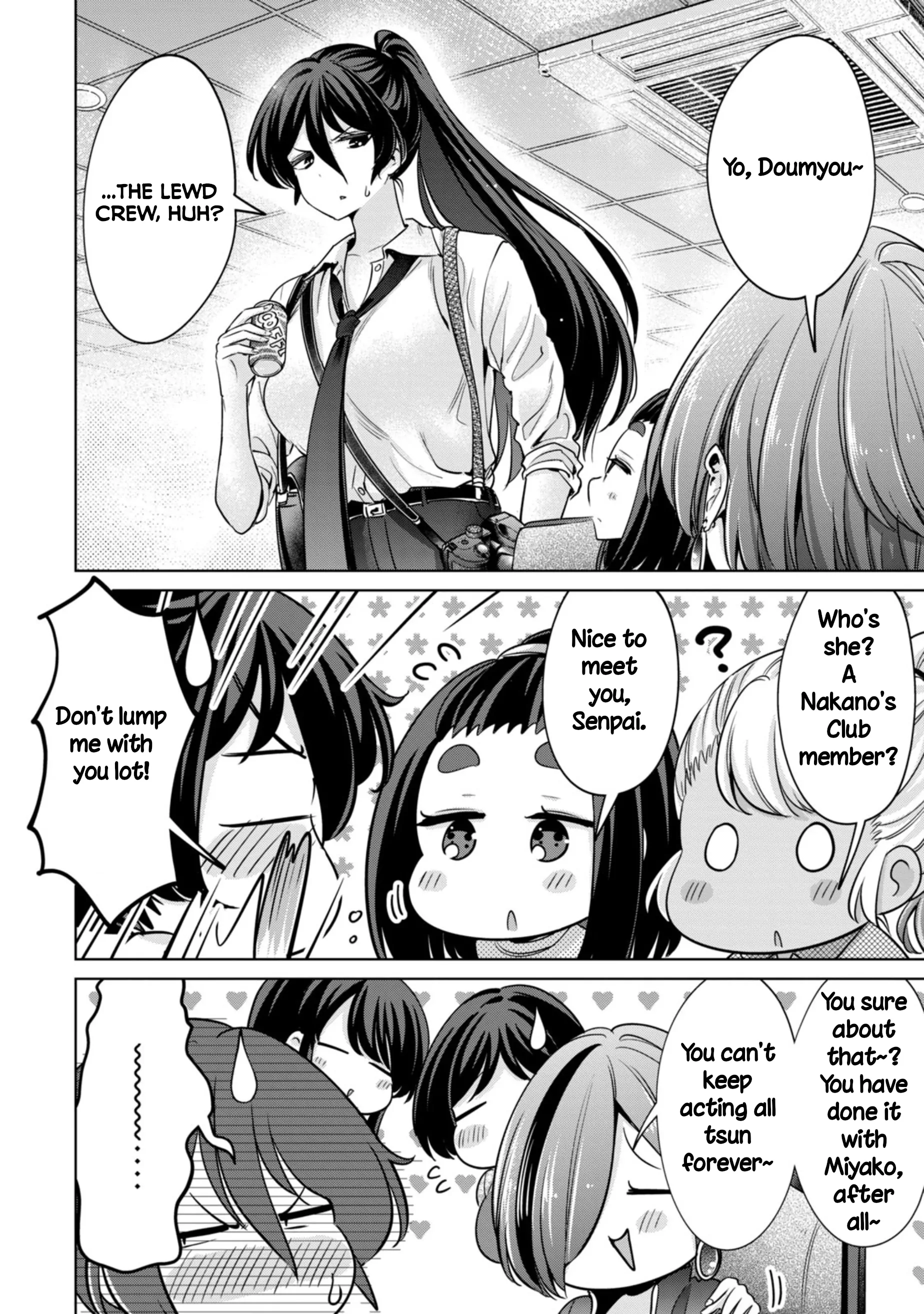 Page 1569