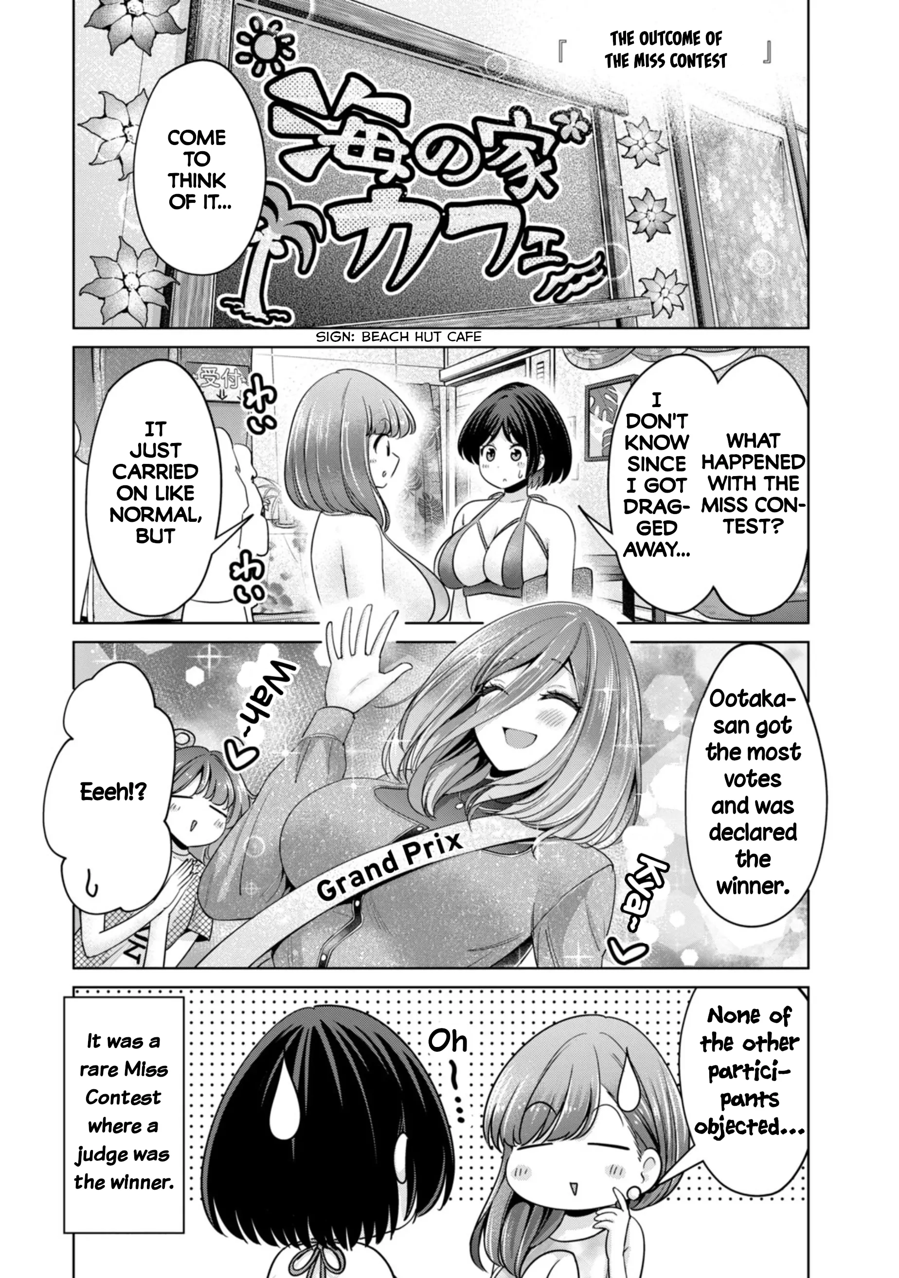 Page 1580