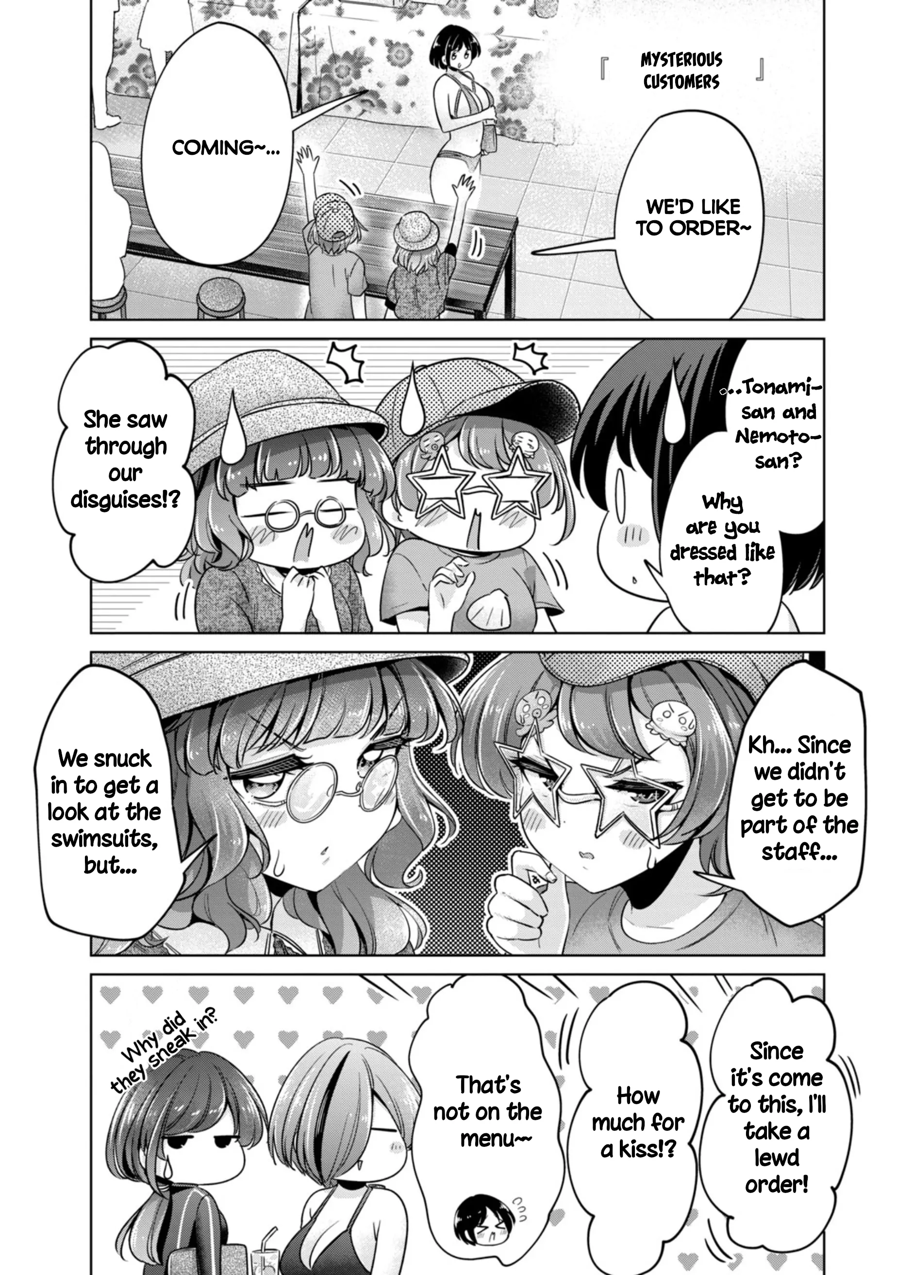 Page 1581