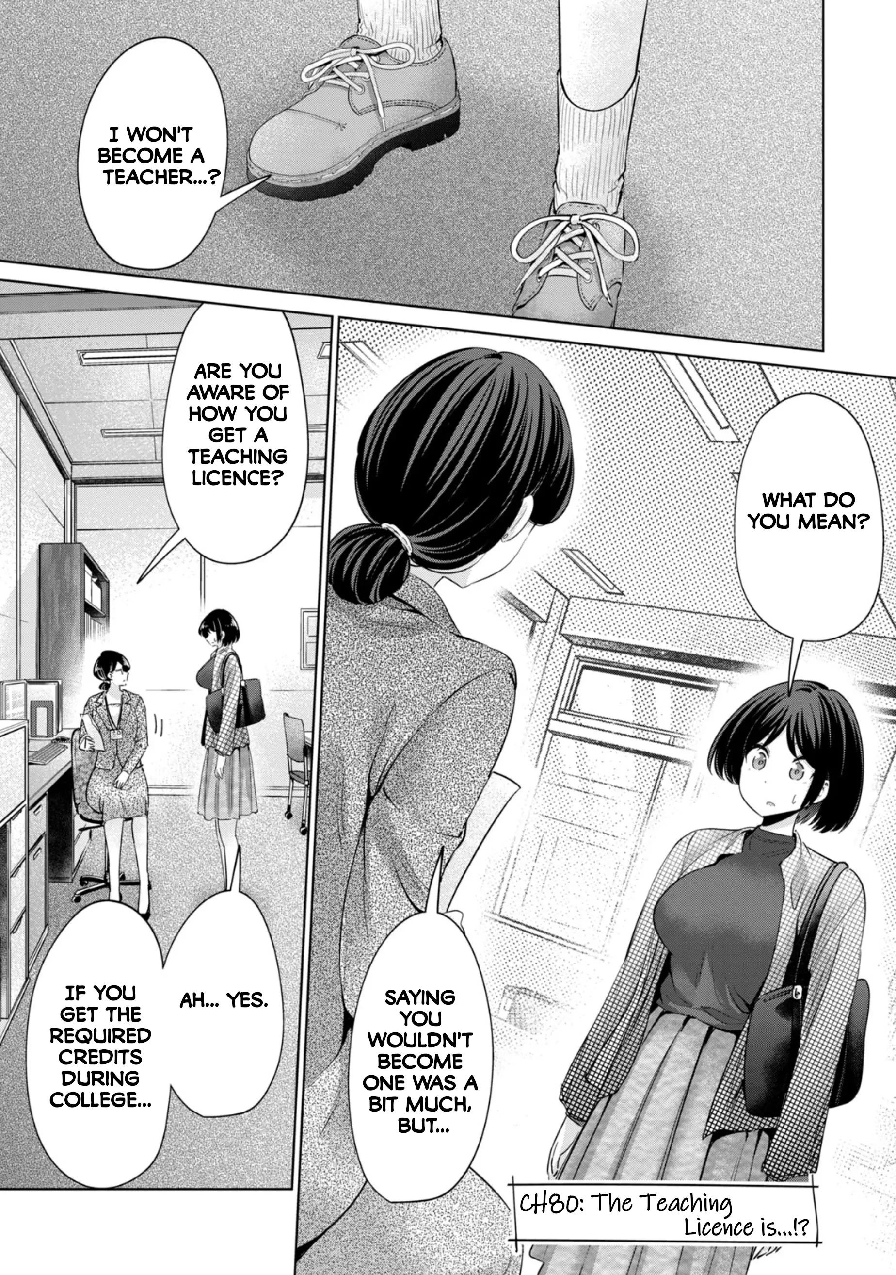 Page 1583