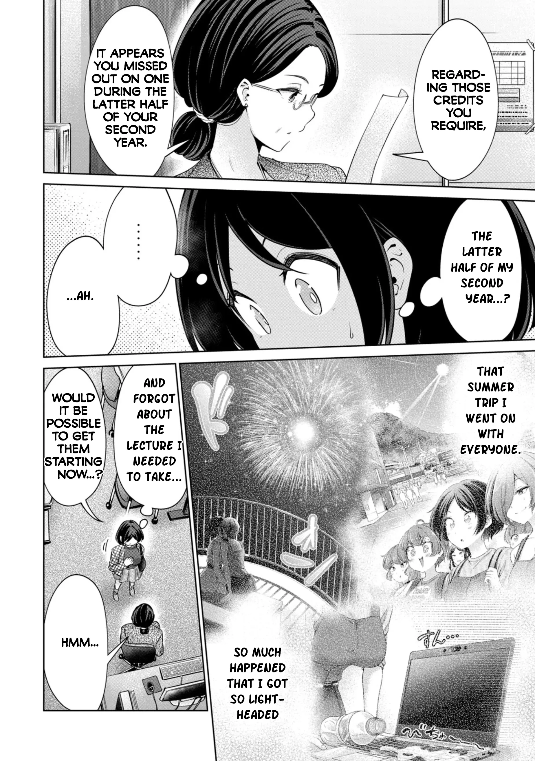 Page 1584