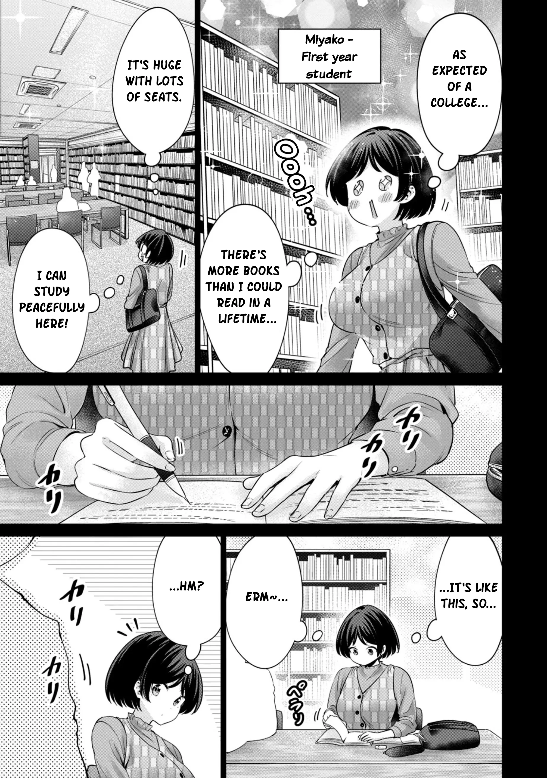 Page 1593