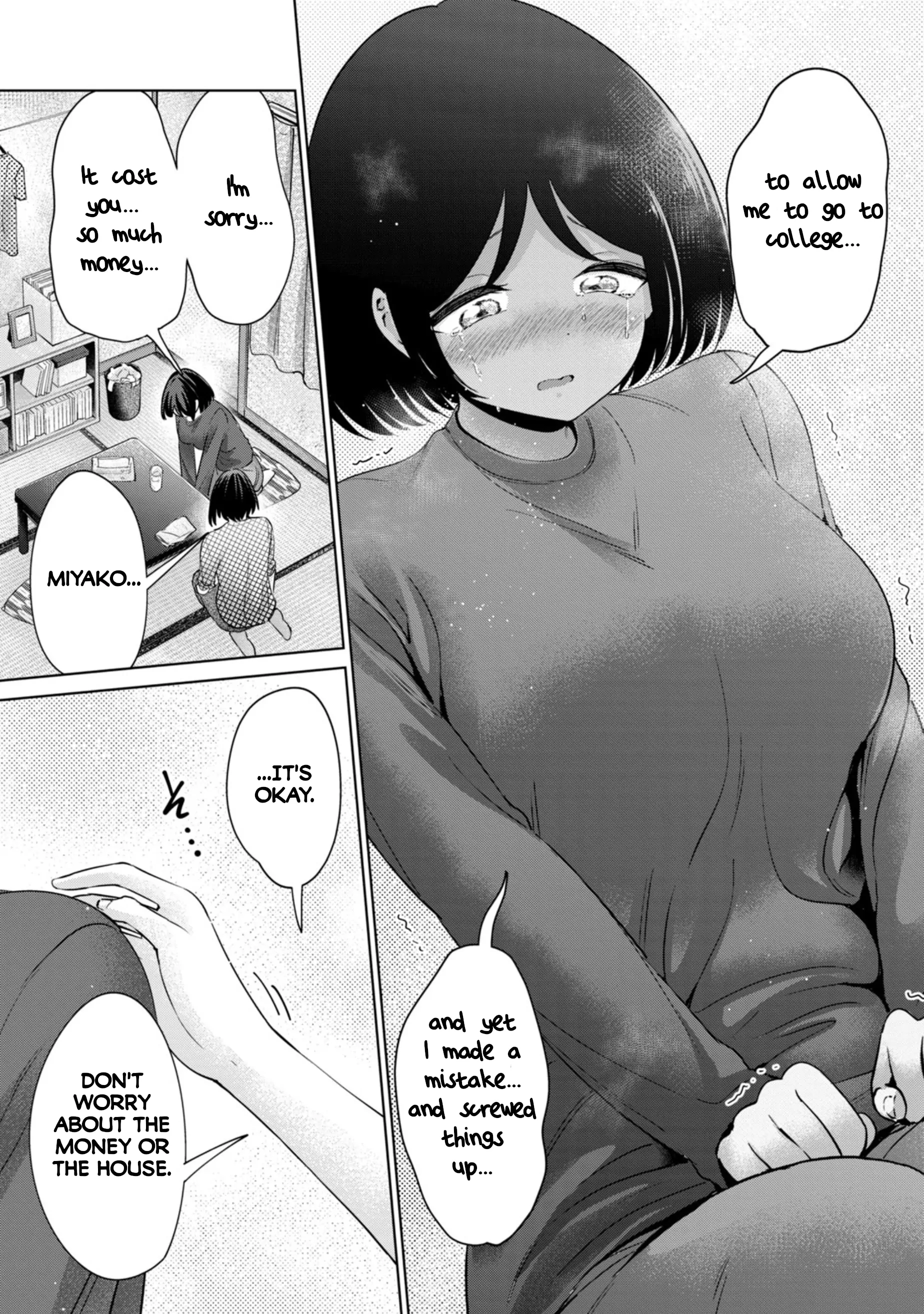 Page 1587