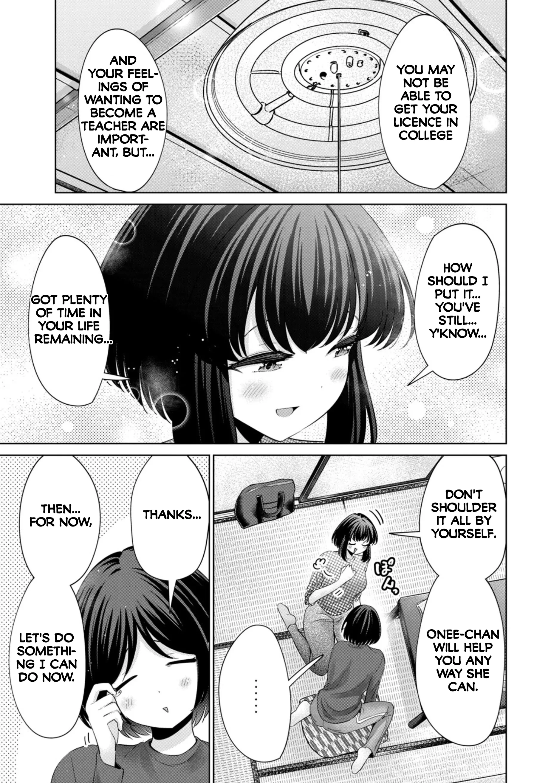 Page 1589