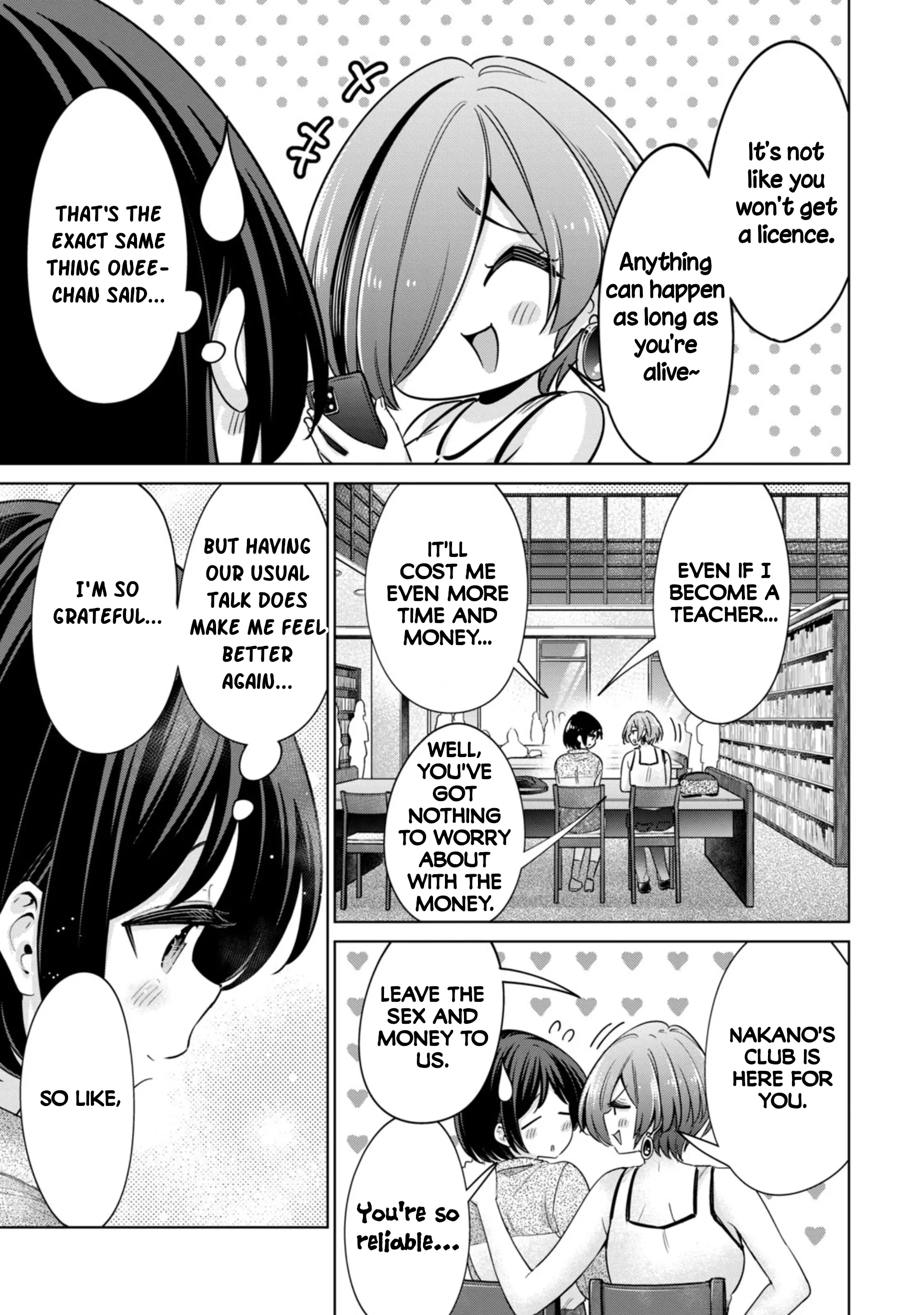 Page 1591