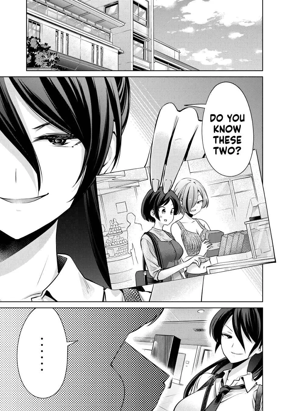 Page 209
