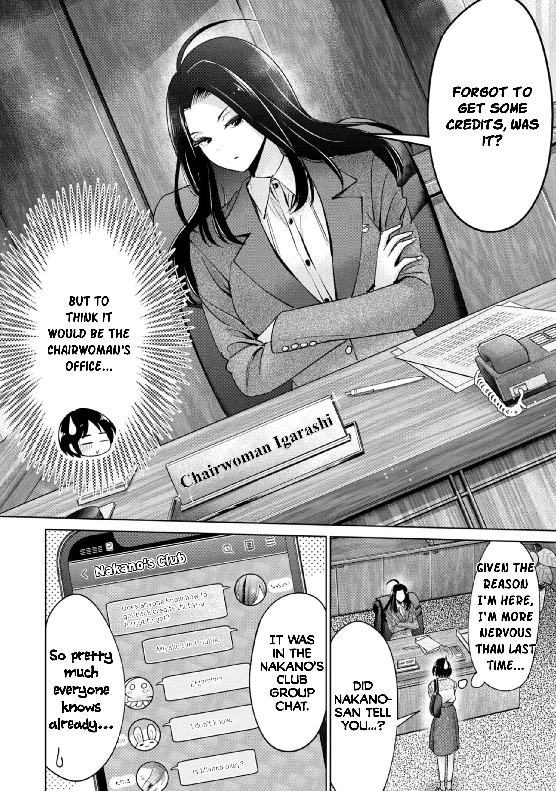 Page 1600