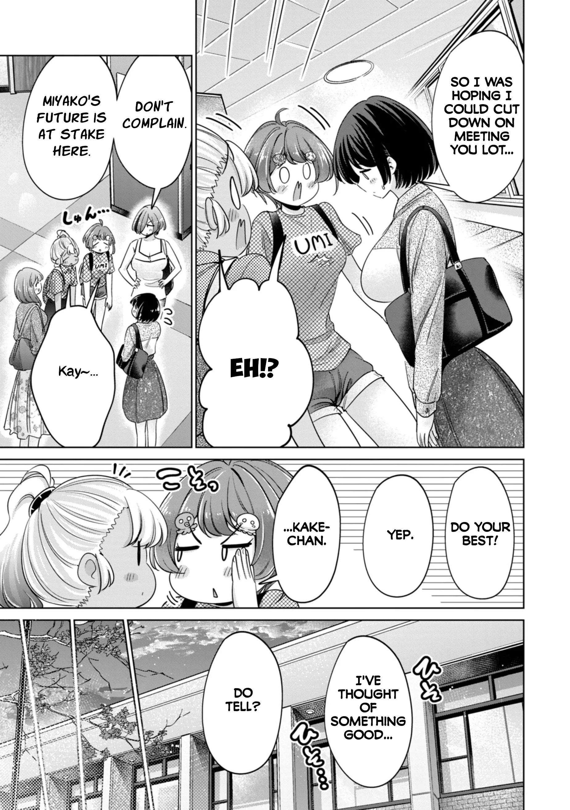Page 1611