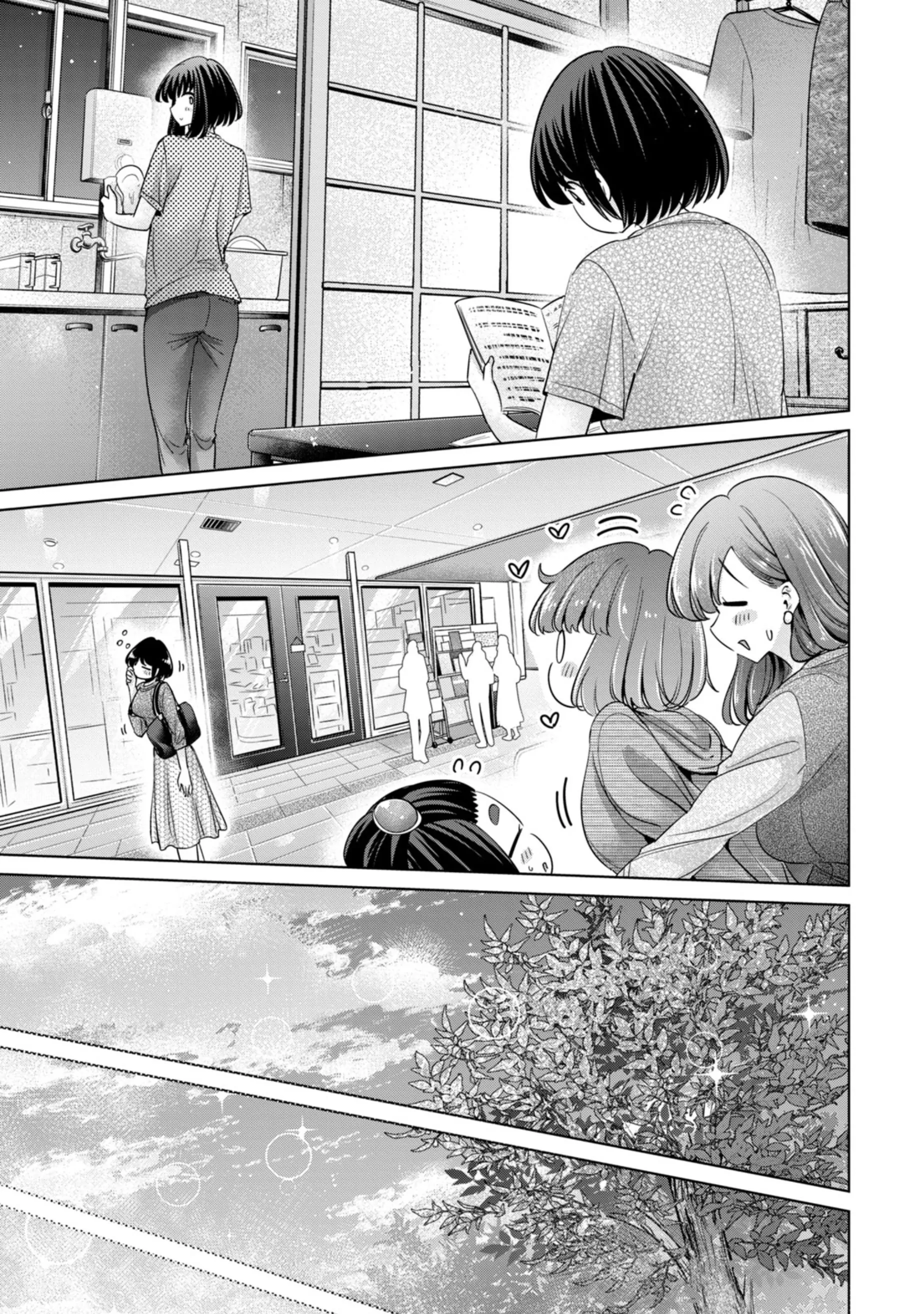 Page 1613
