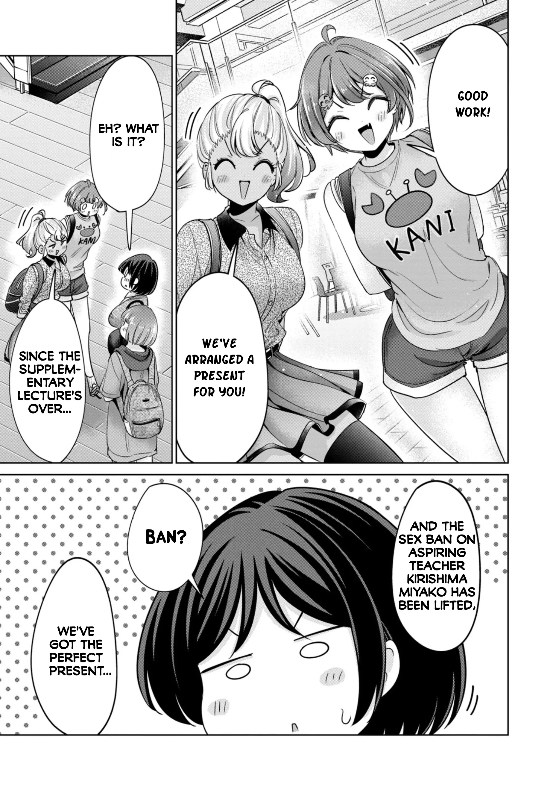 Page 1615