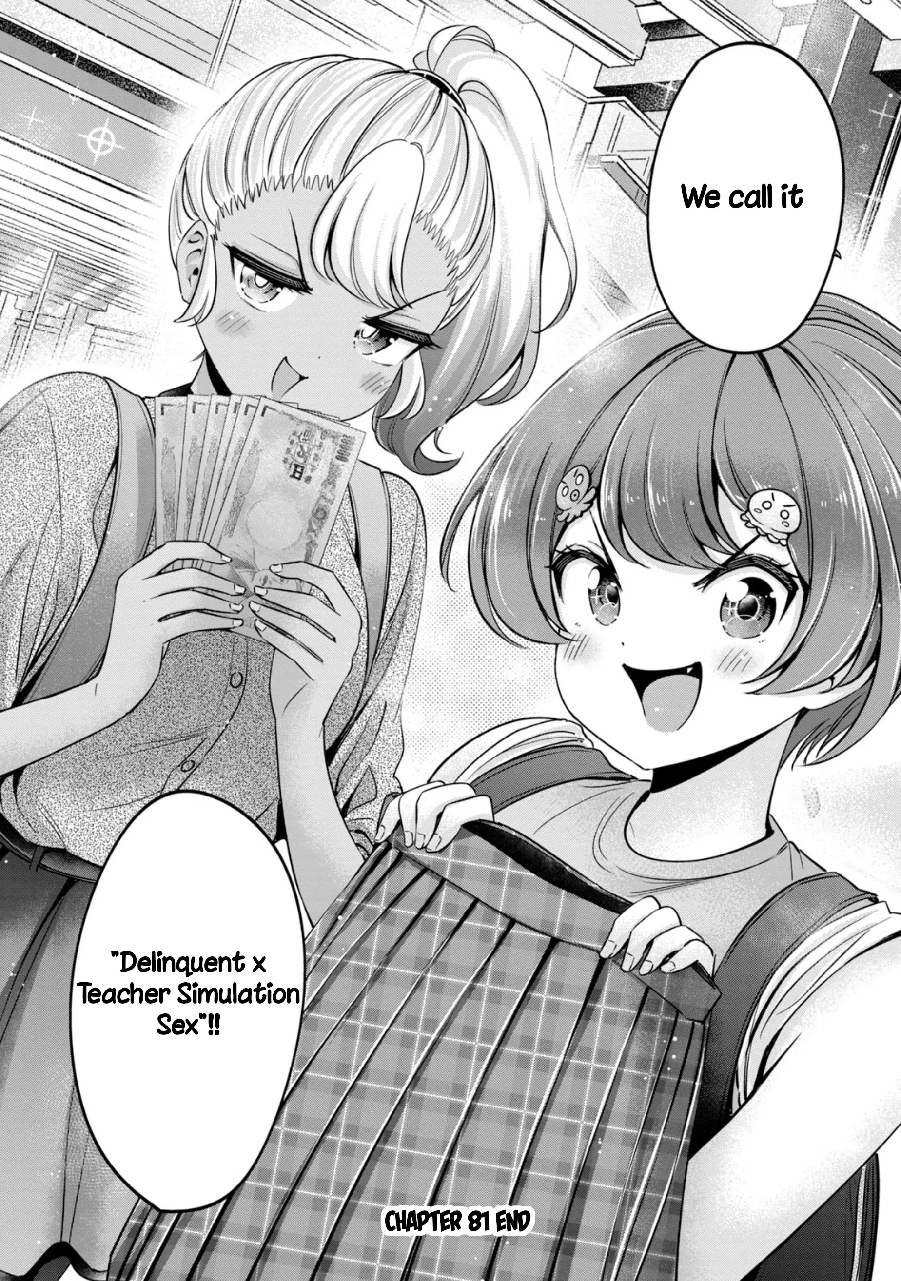 Page 1616