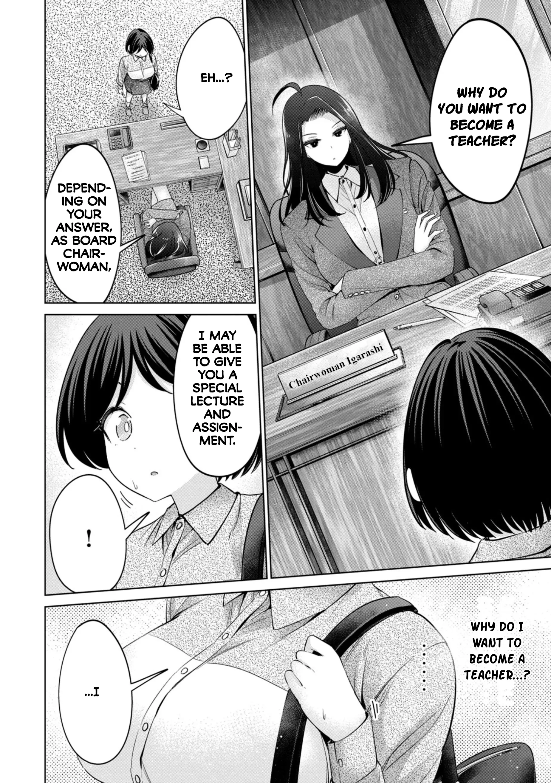 Page 1602