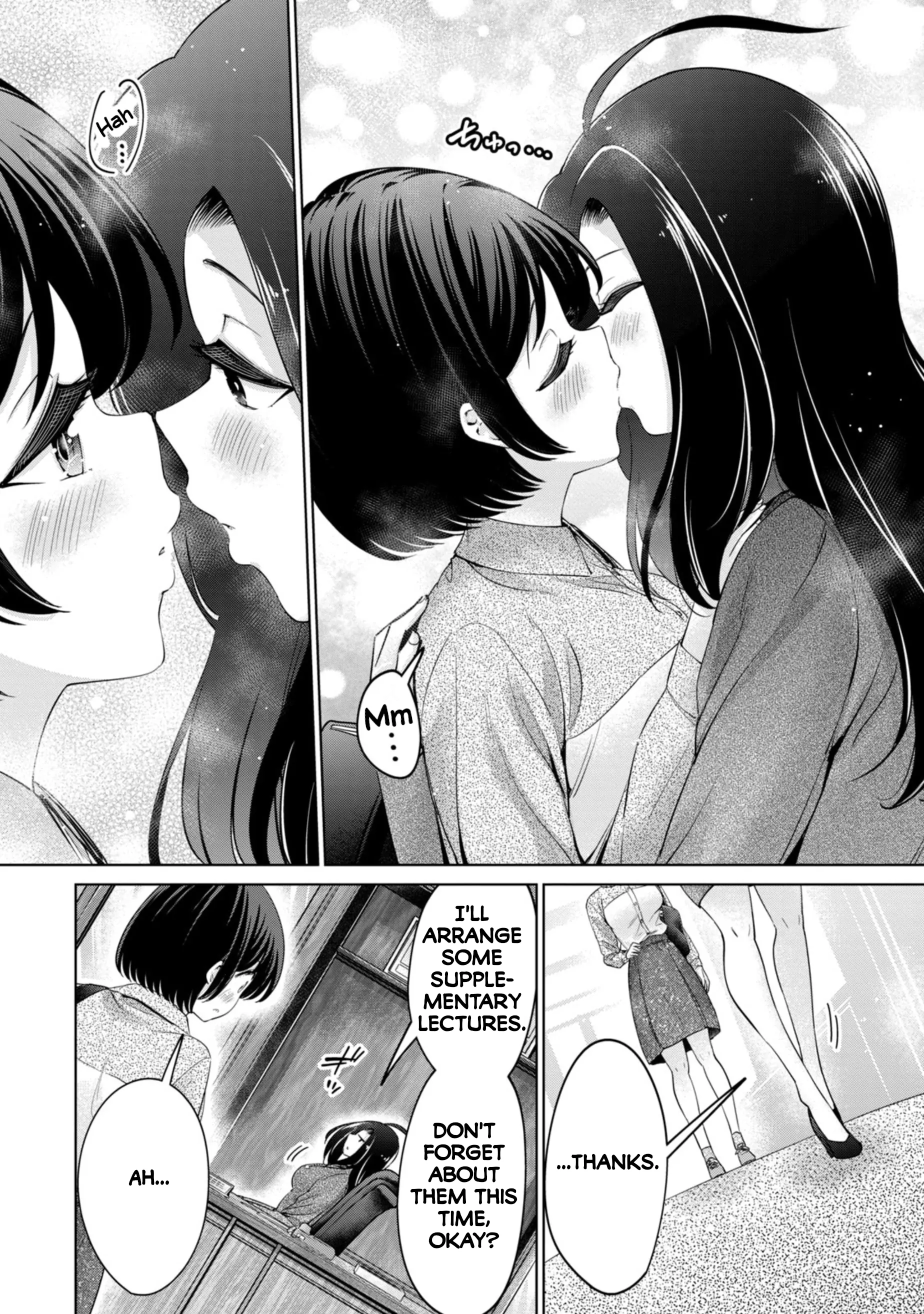 Page 1608