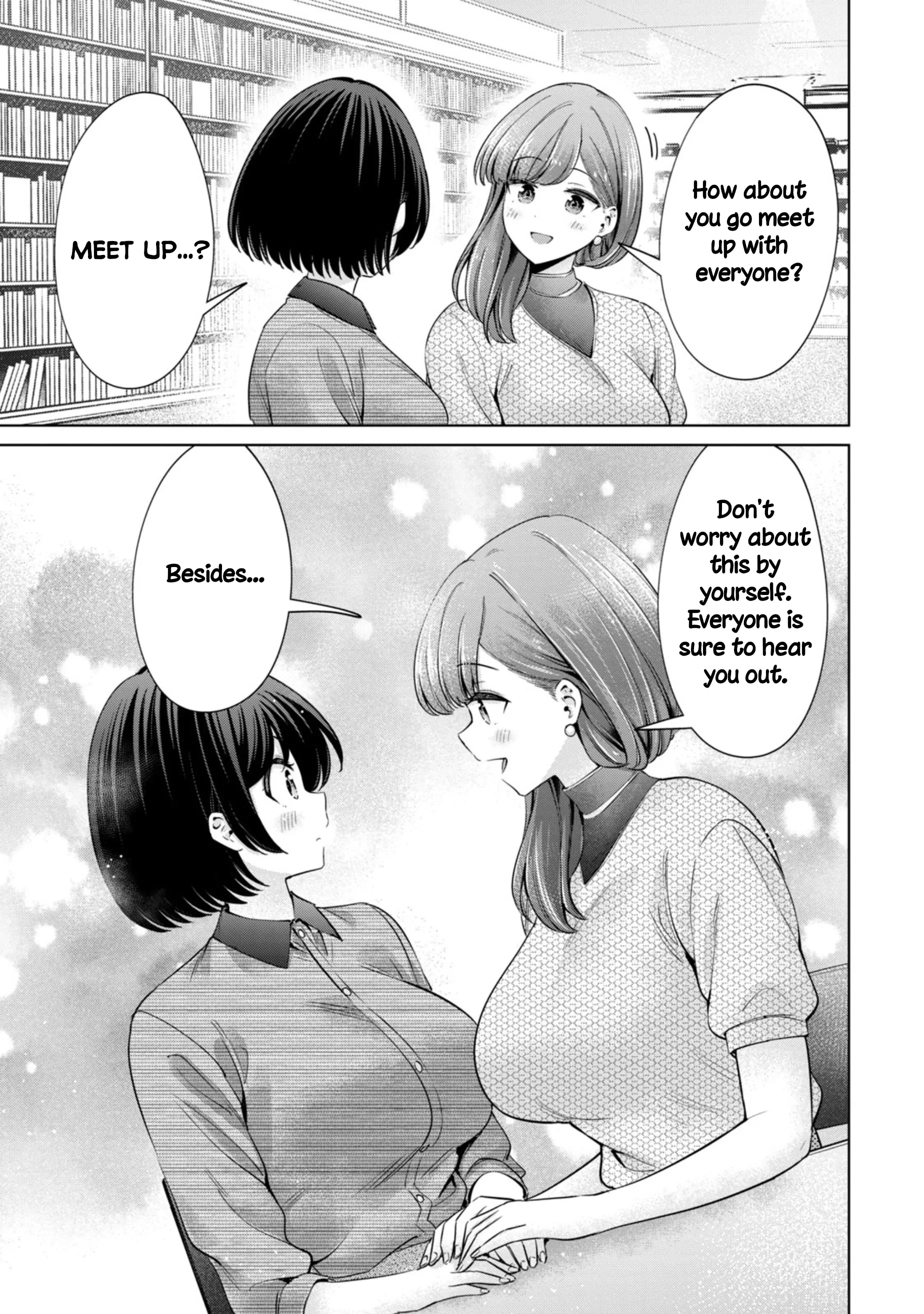 Page 1669