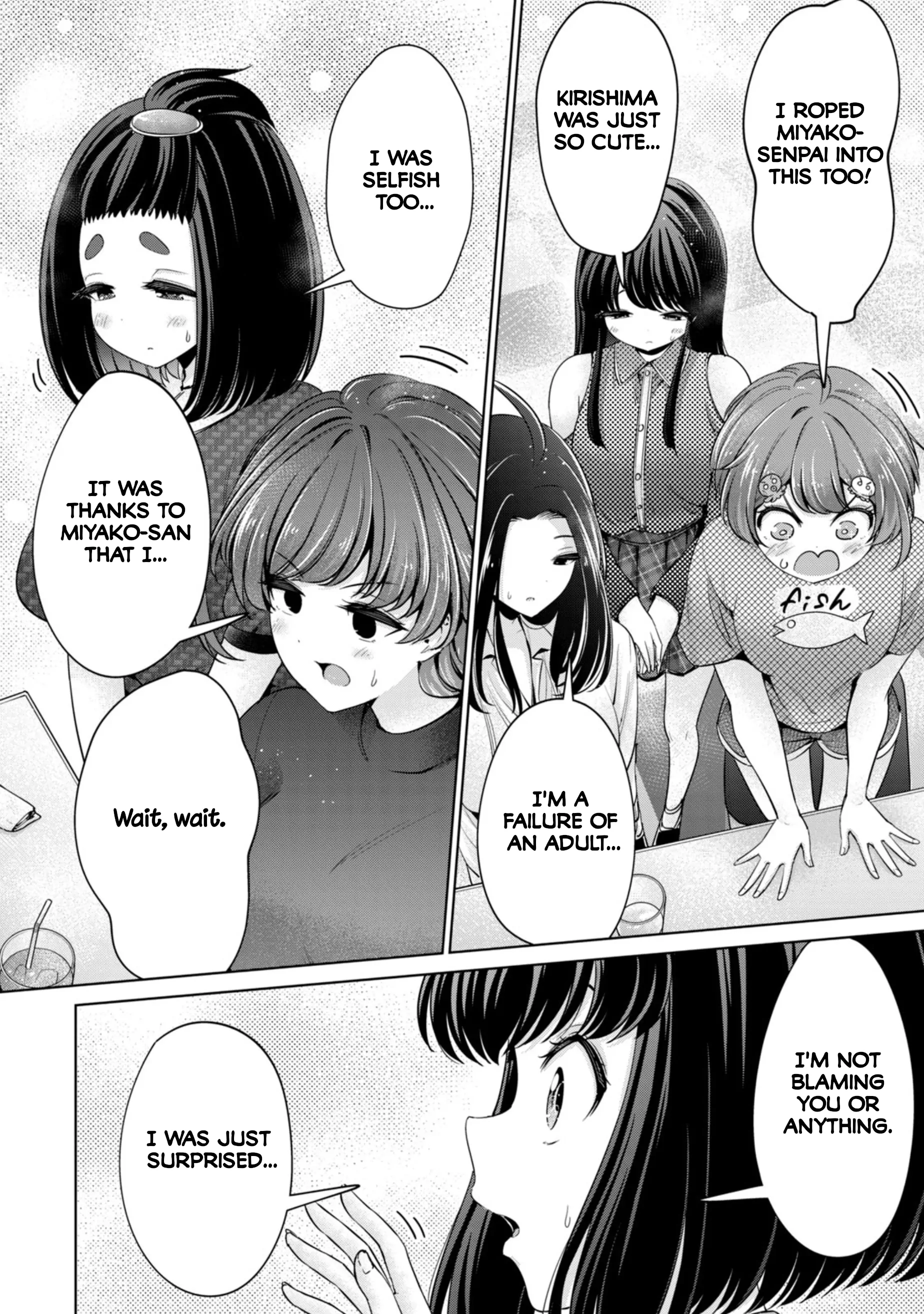 Page 1658