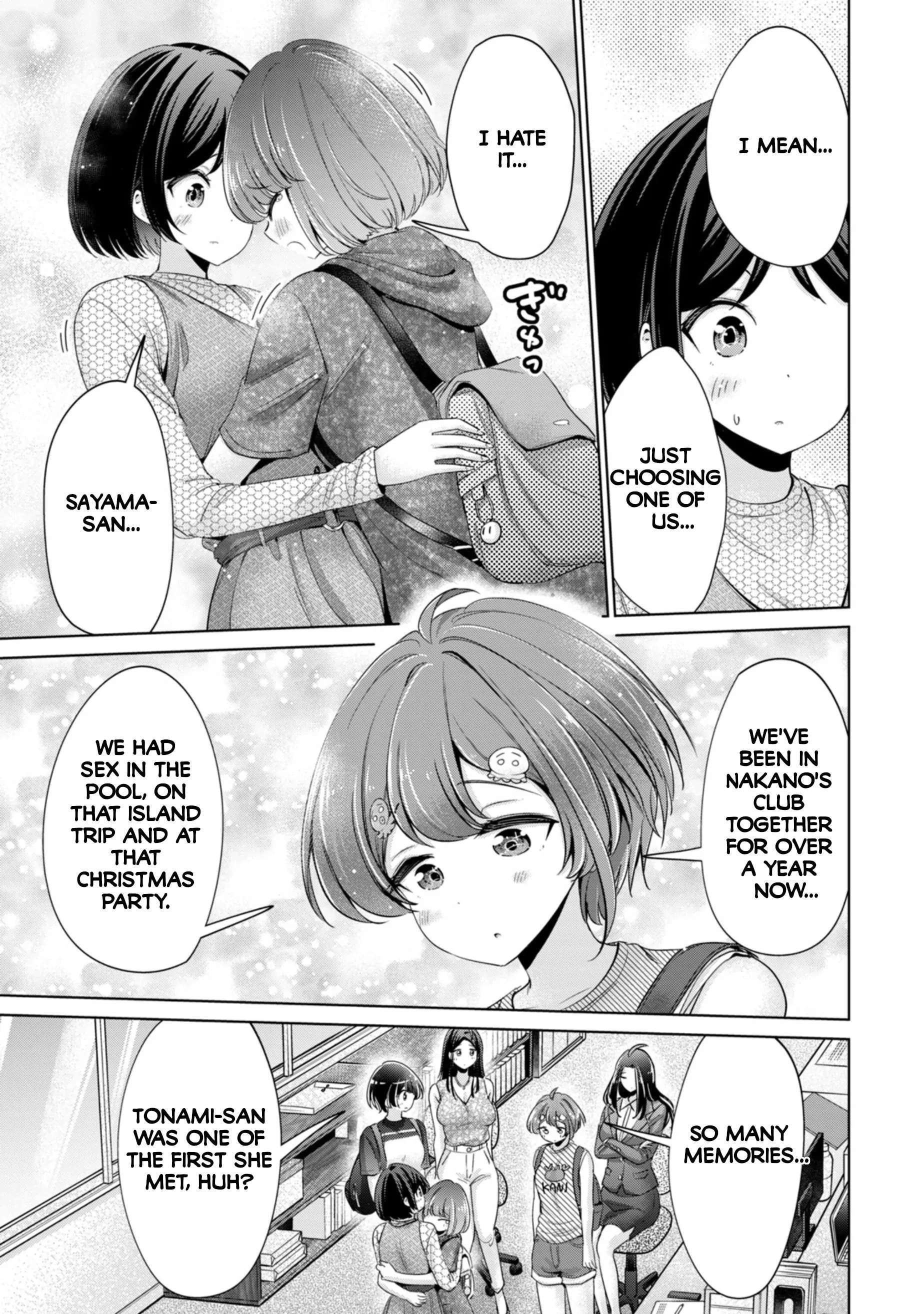 Page 1685