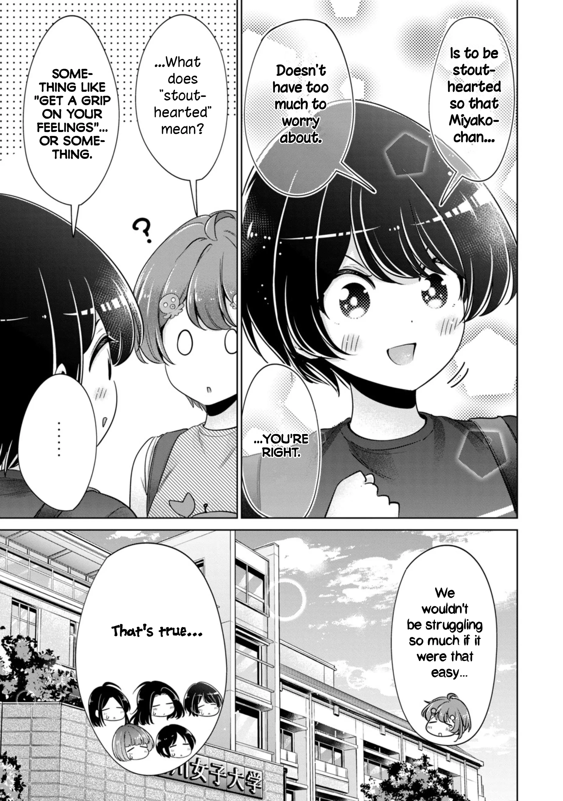 Page 1687