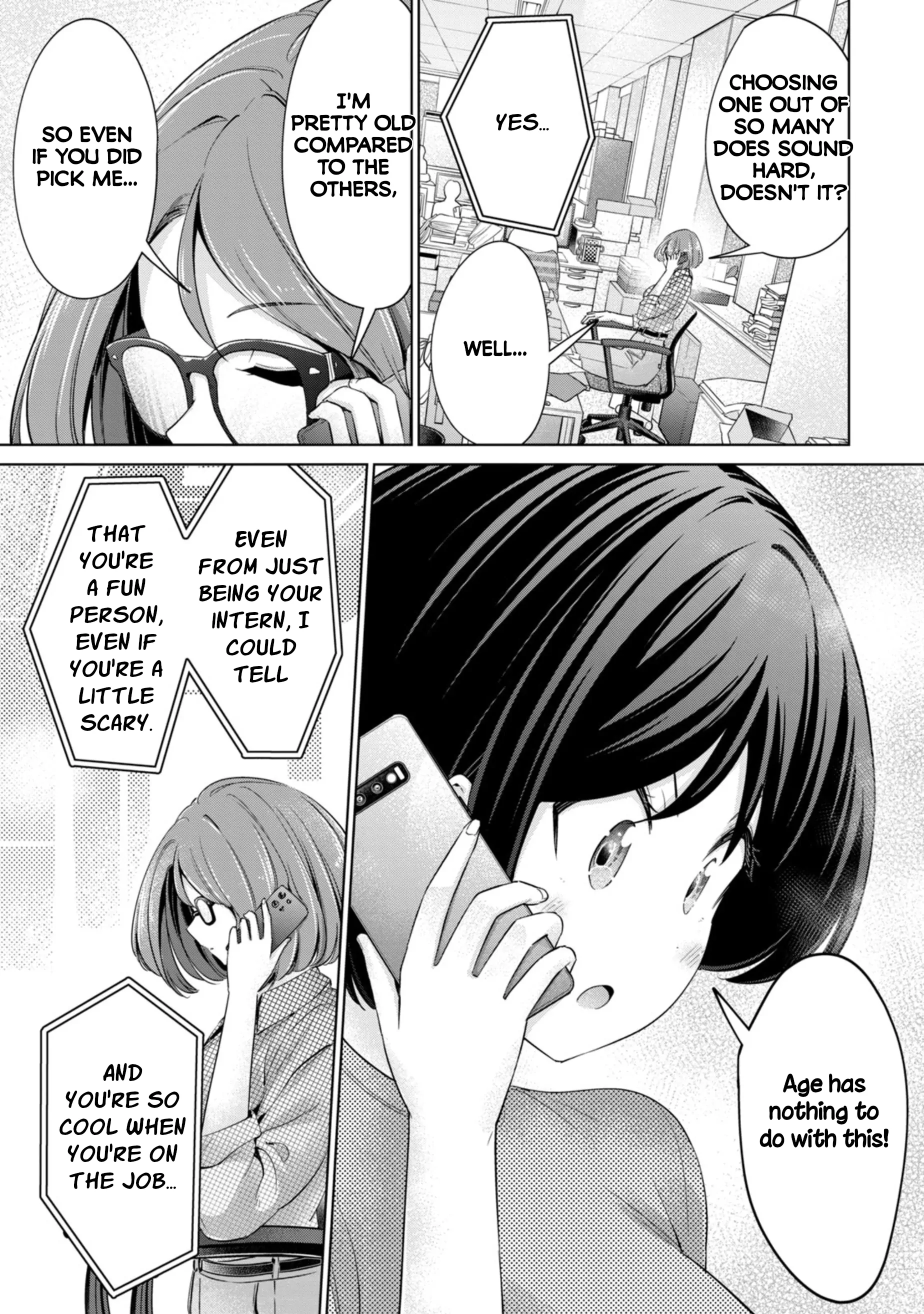 Page 1675