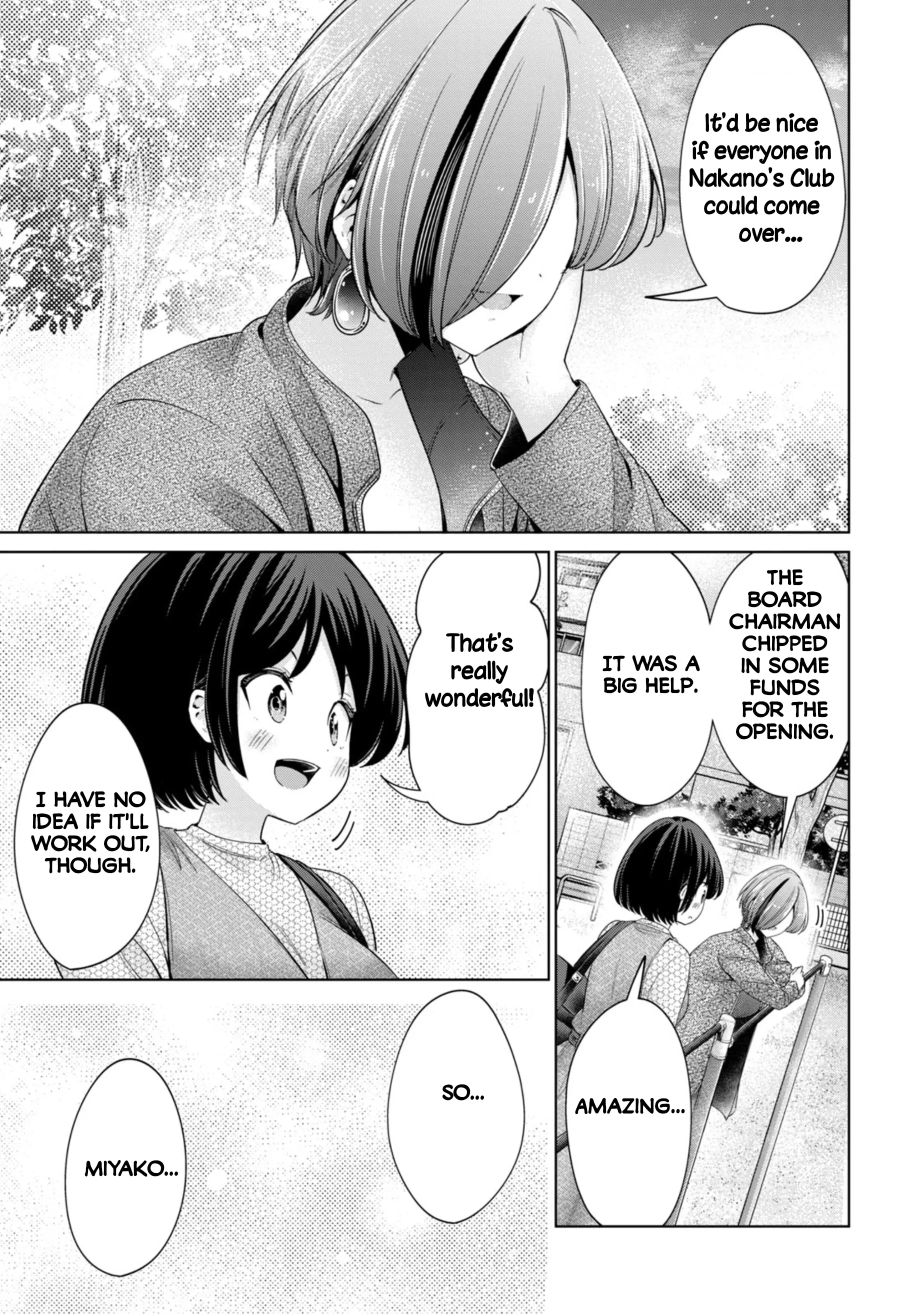 Page 1705
