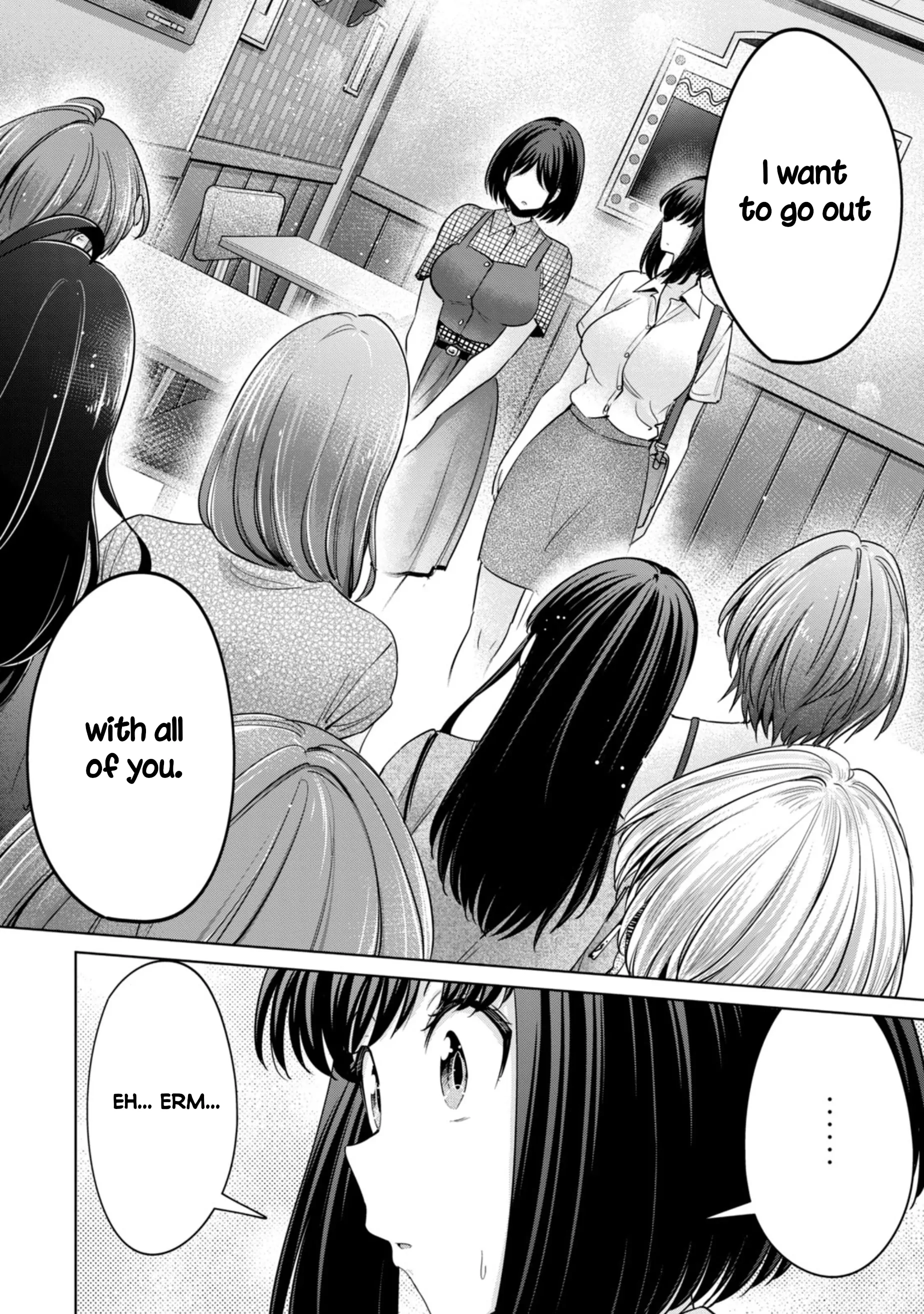 Page 1714