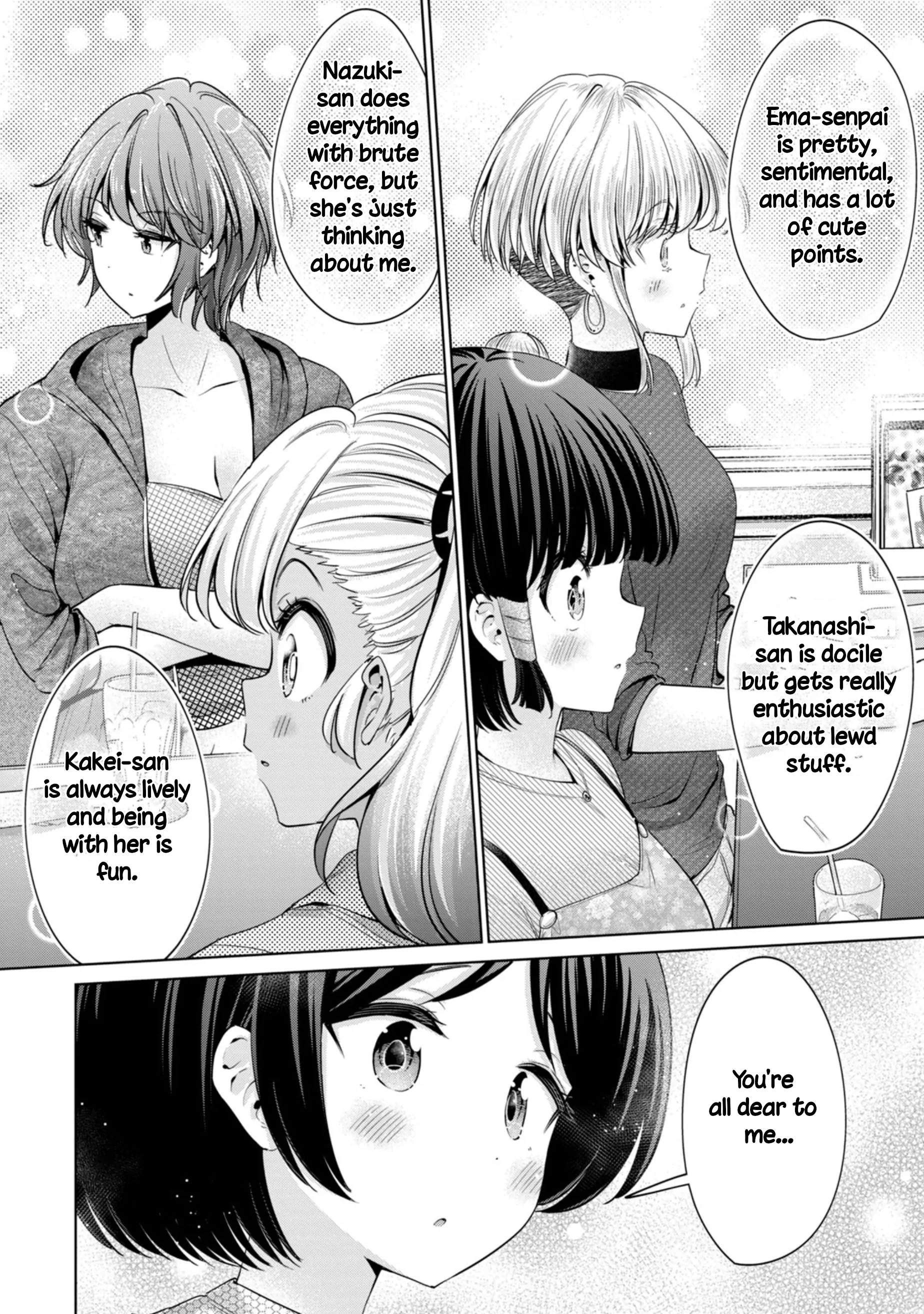 Page 1698