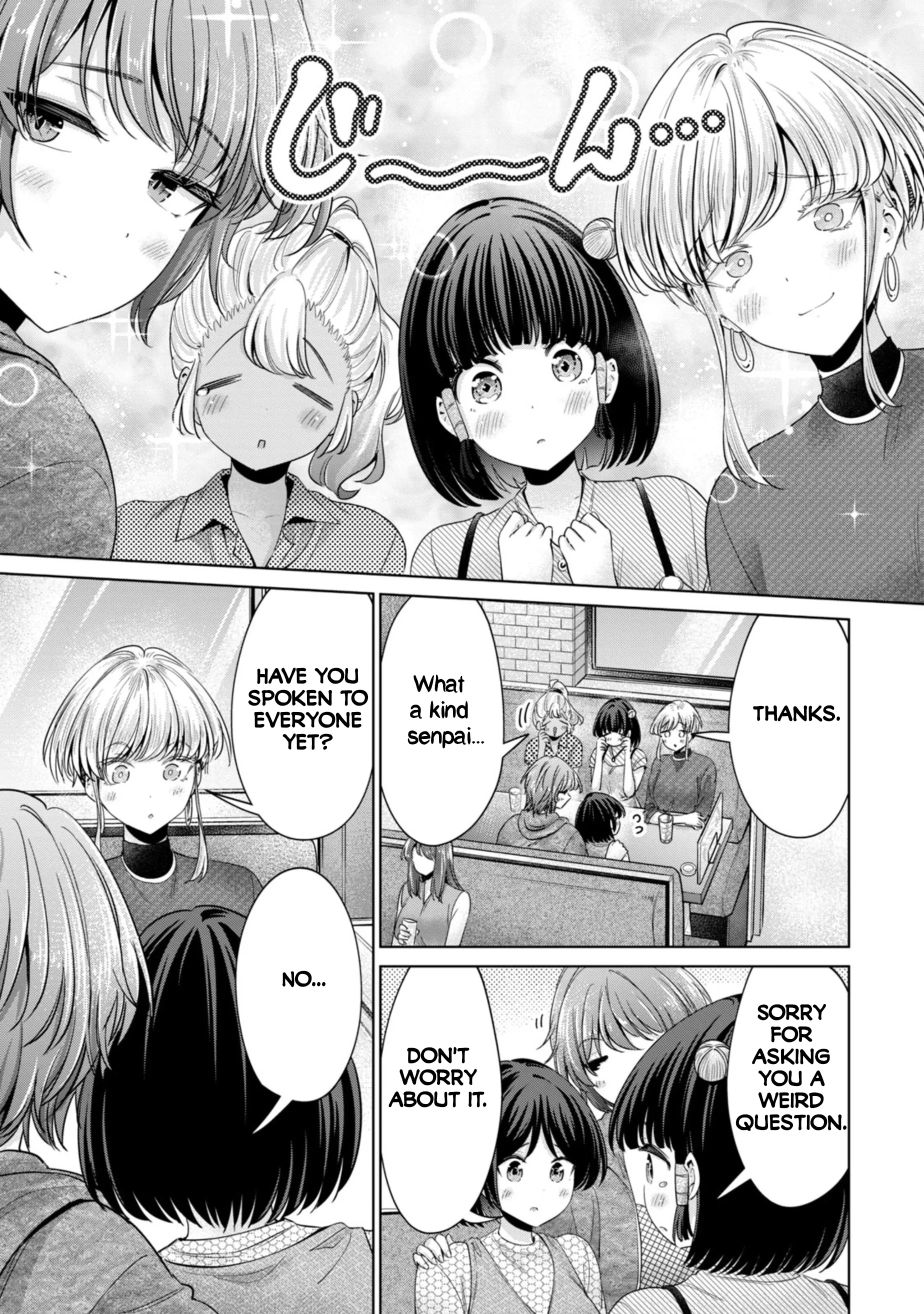 Page 1699