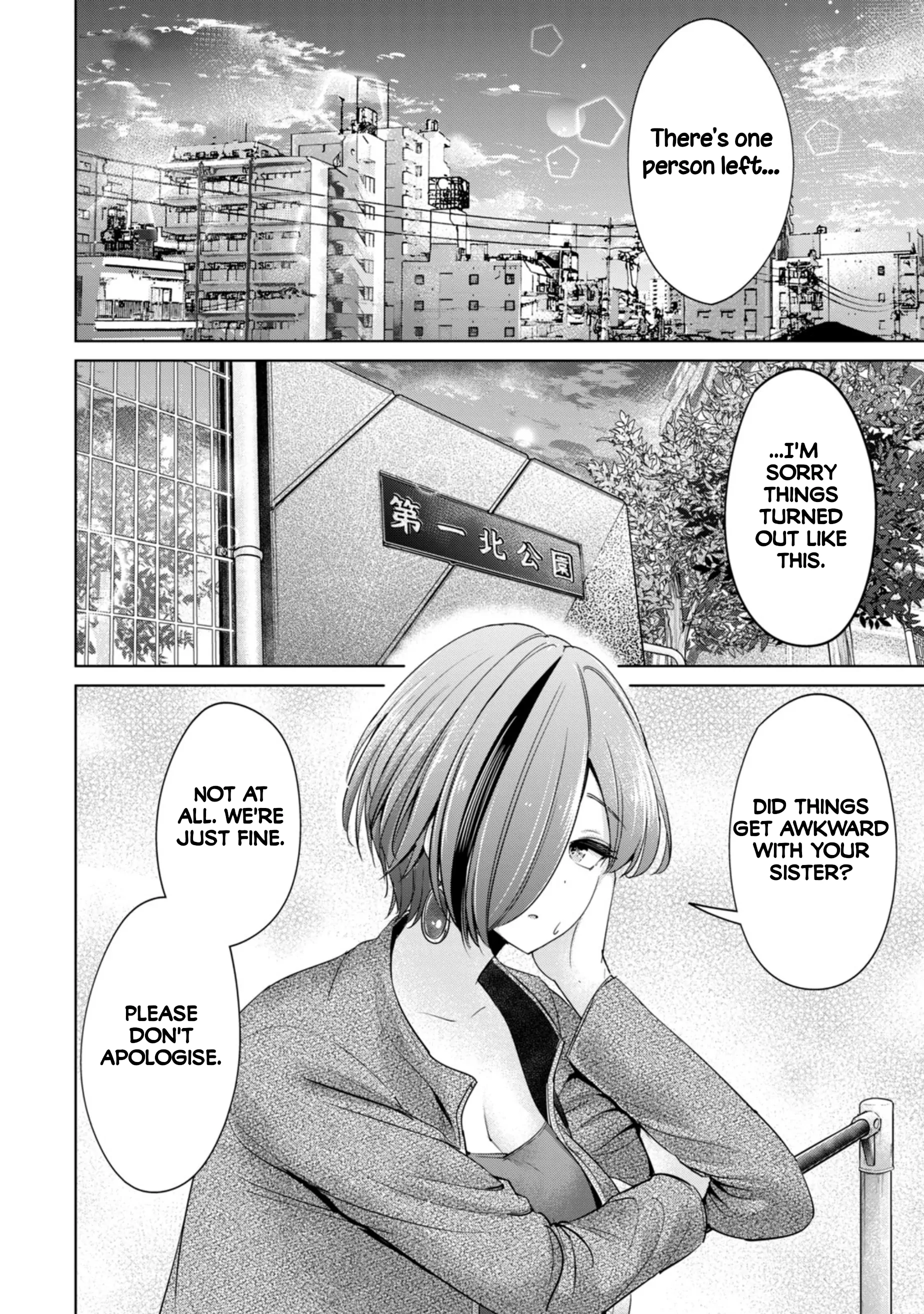 Page 1700