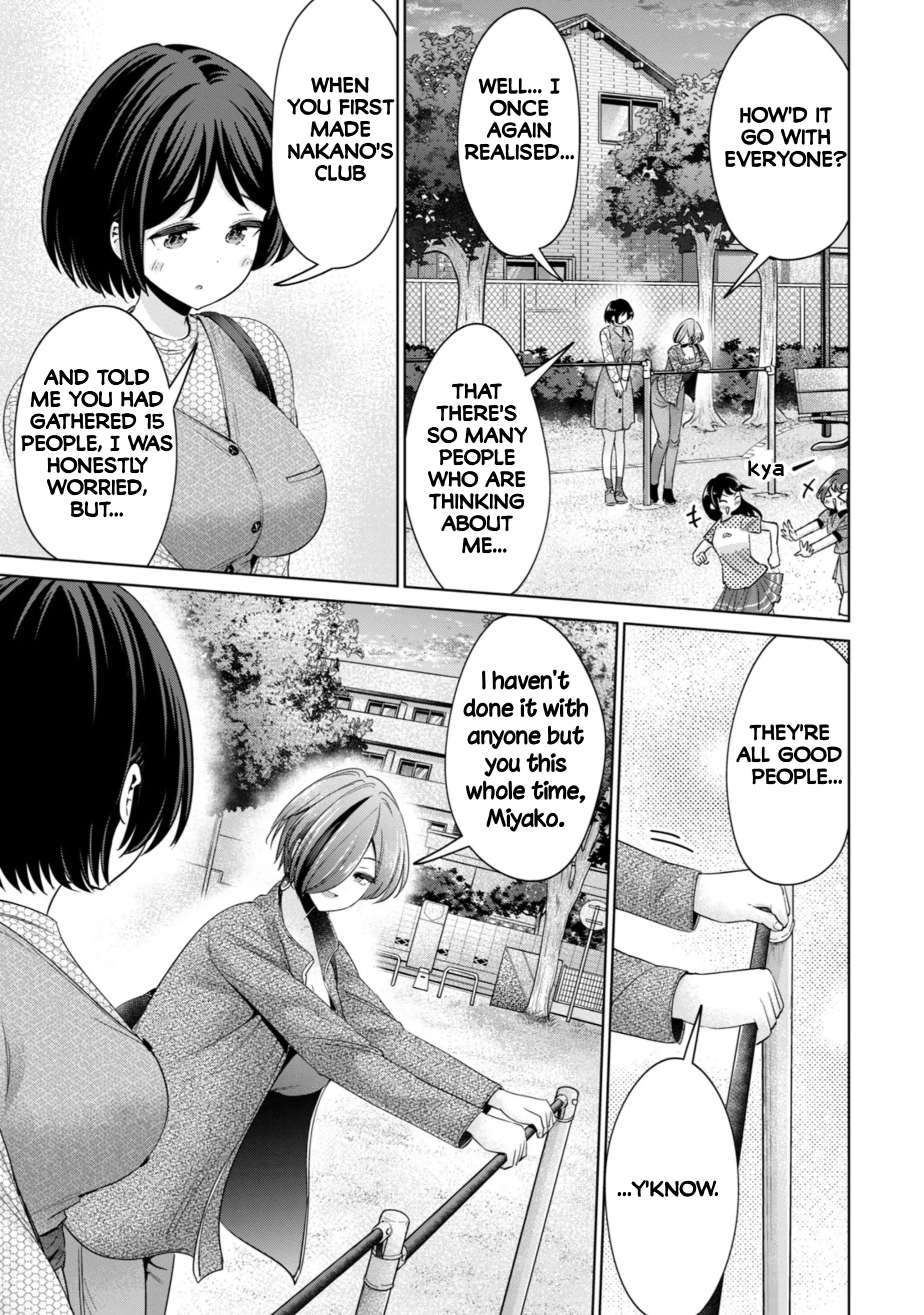 Page 1701