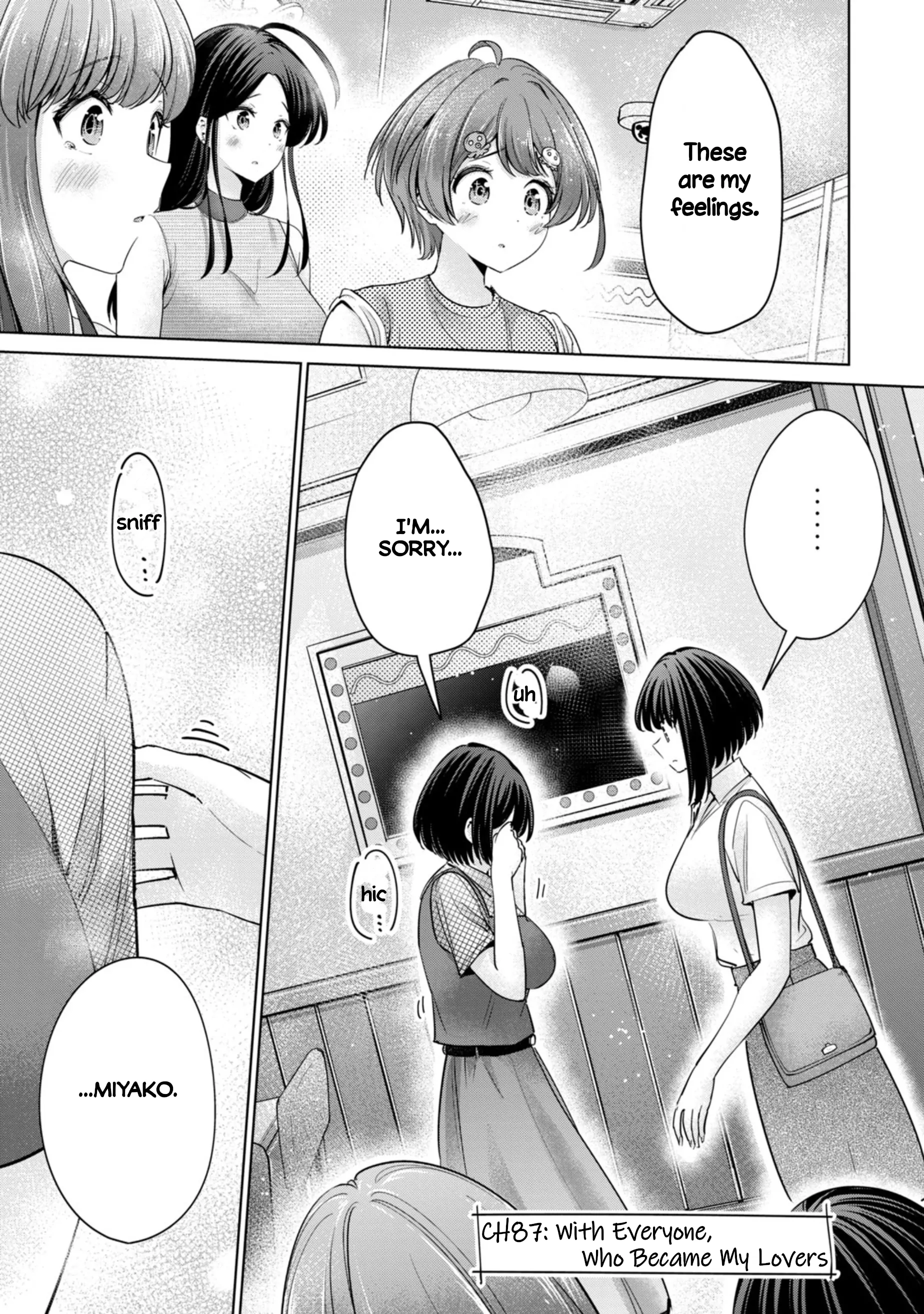 Page 1717