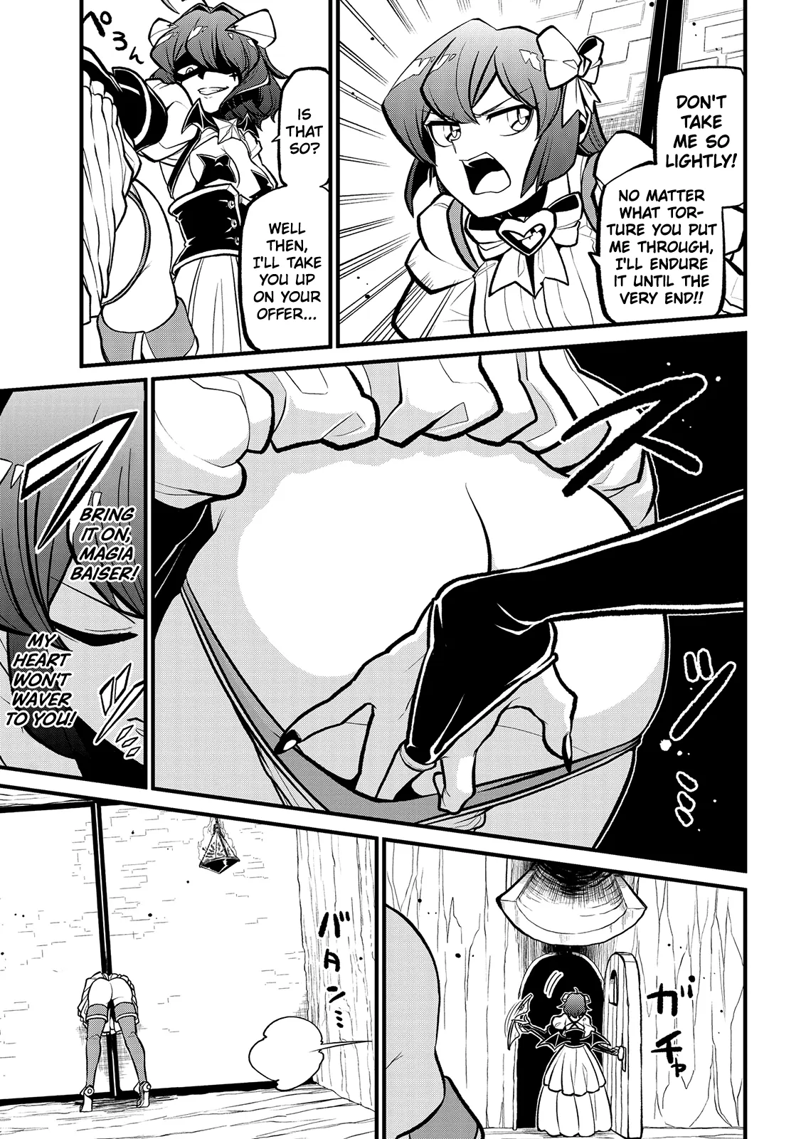 Page 749