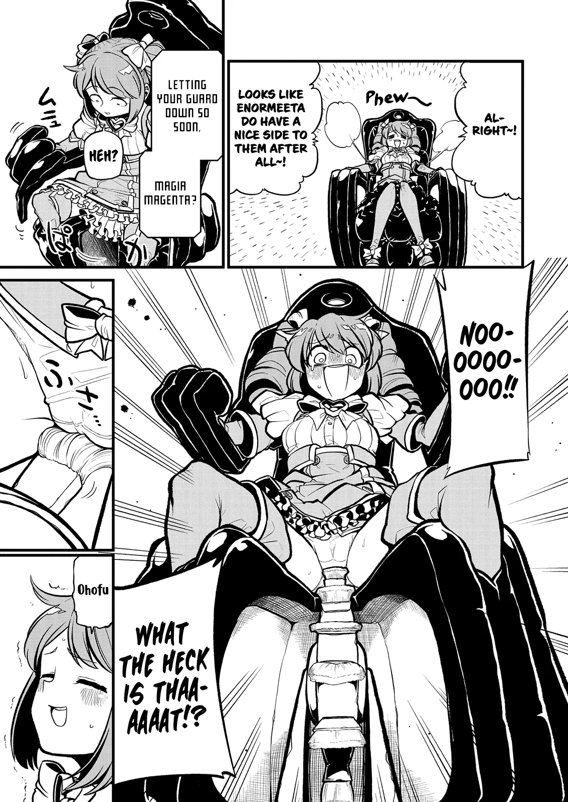 Page 751