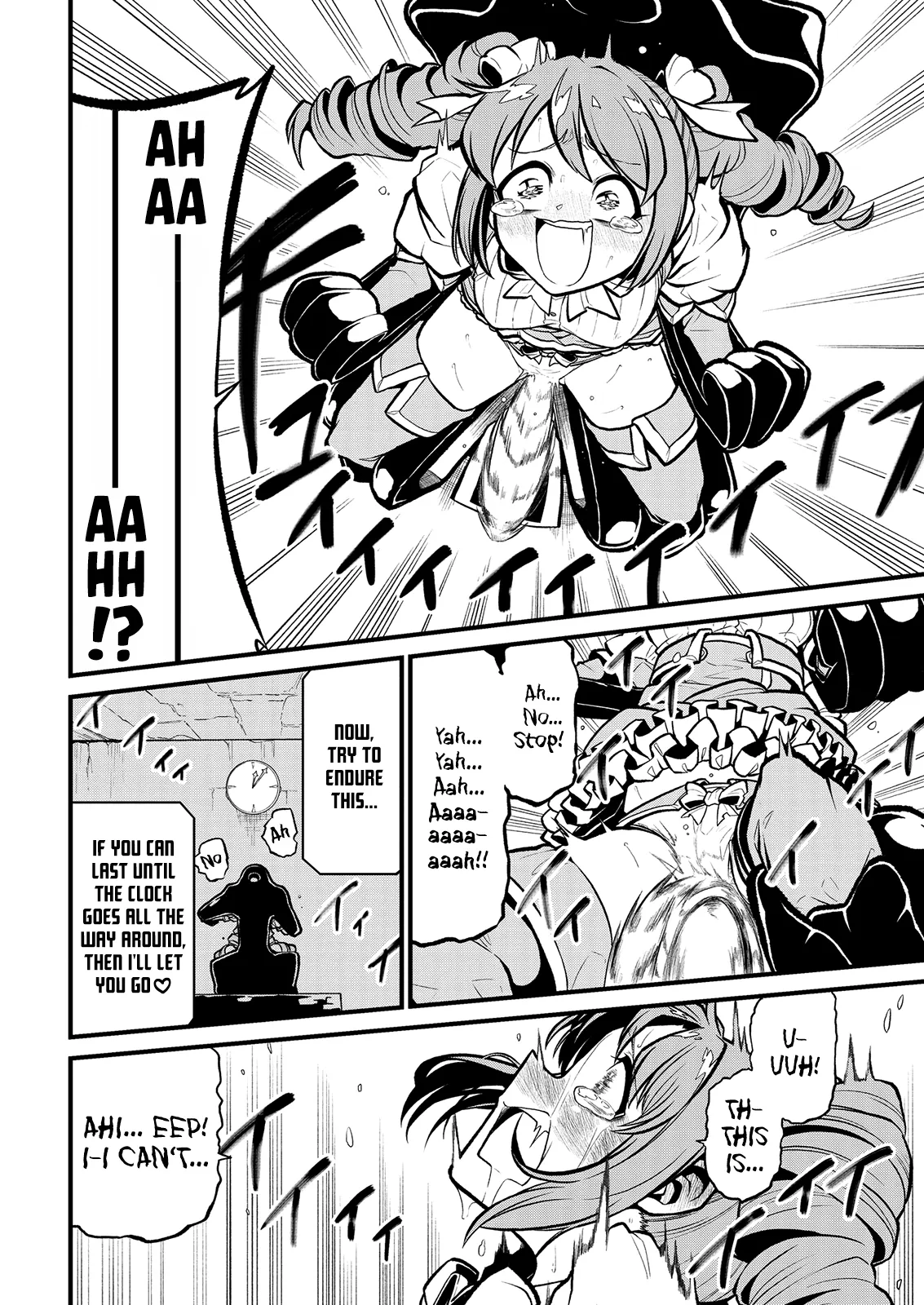 Page 752