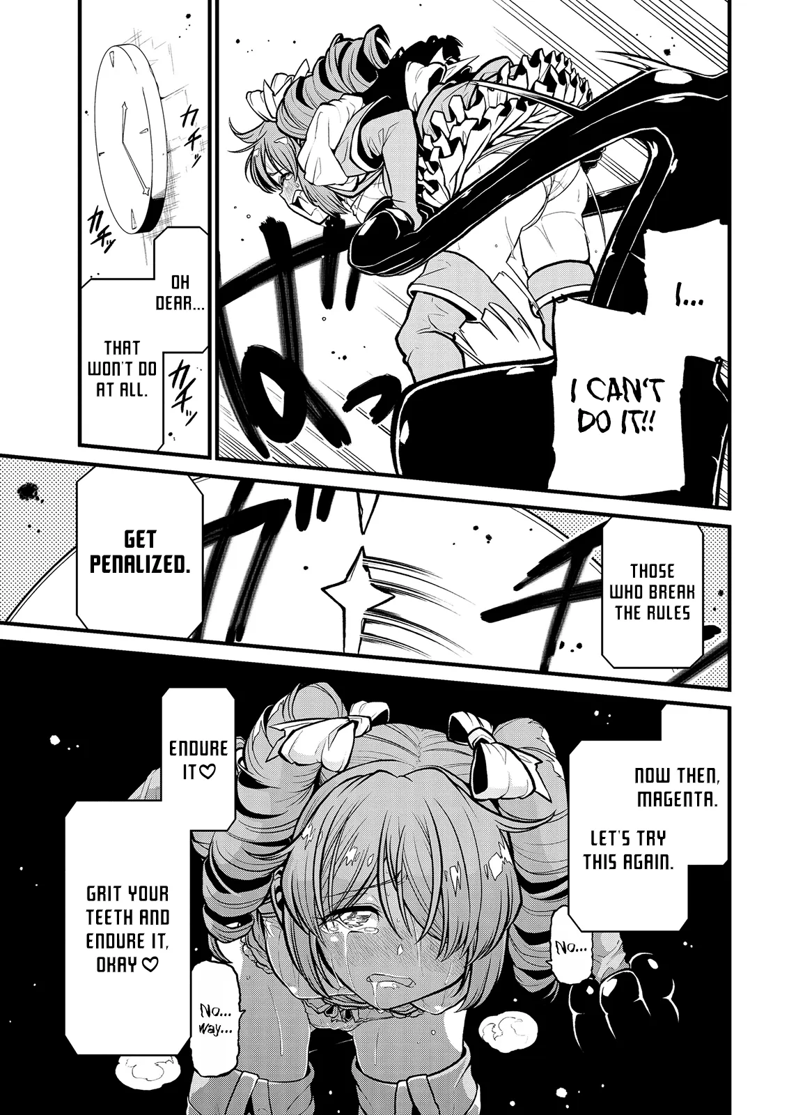 Page 753