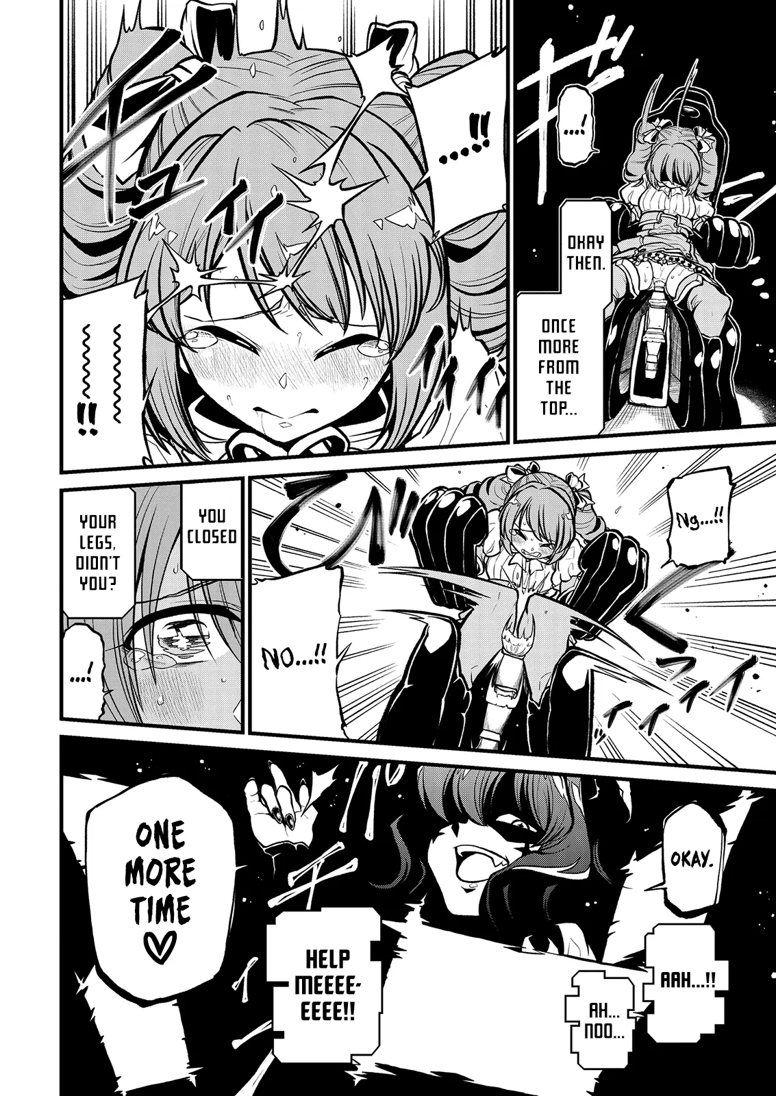 Page 754