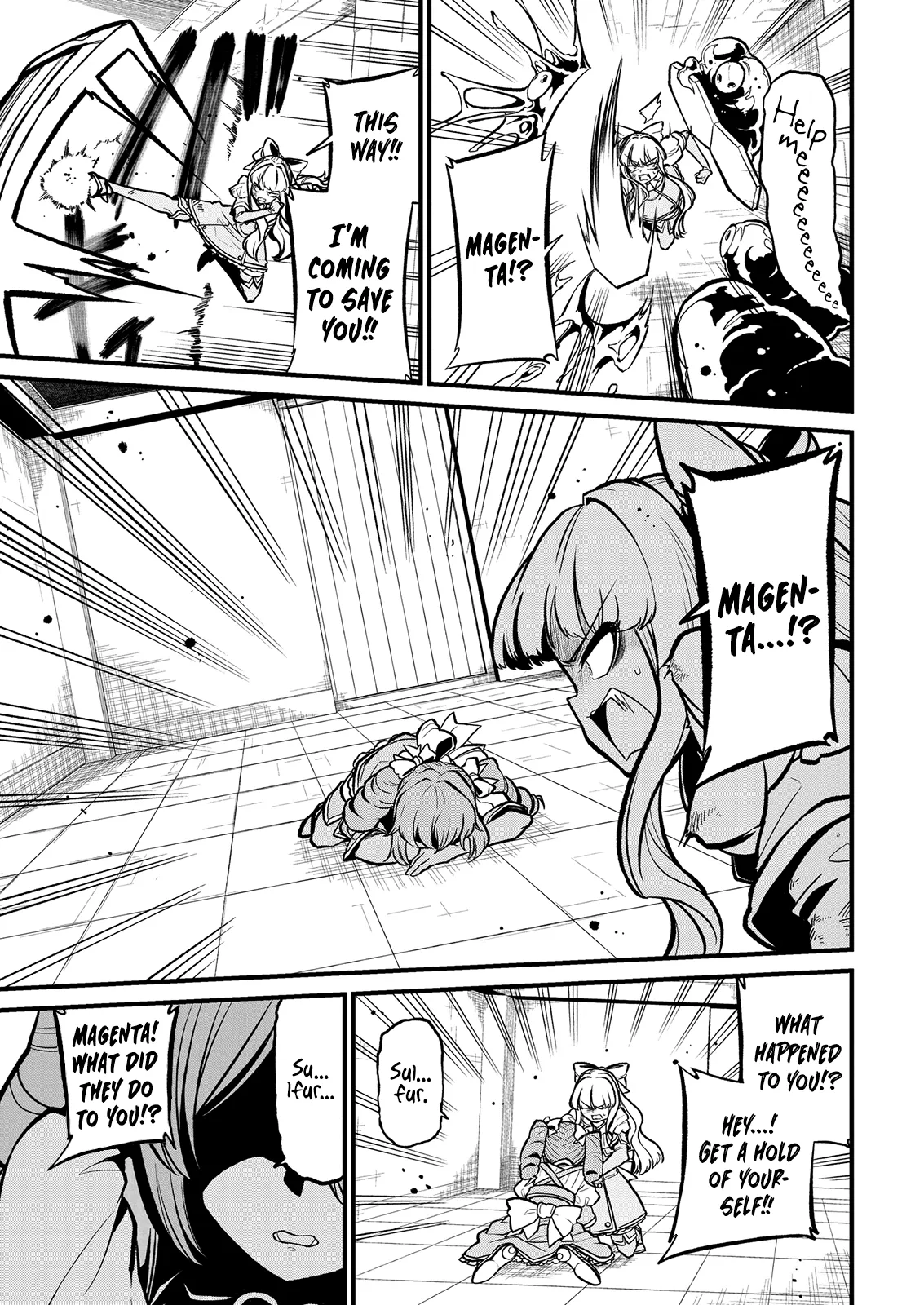 Page 755