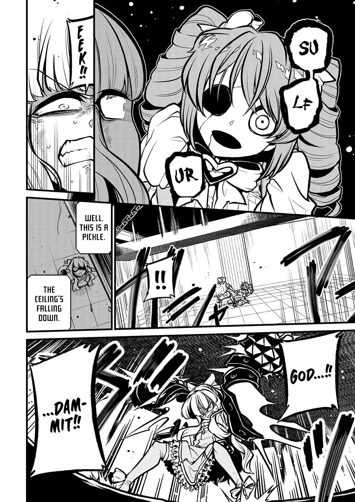 Page 756